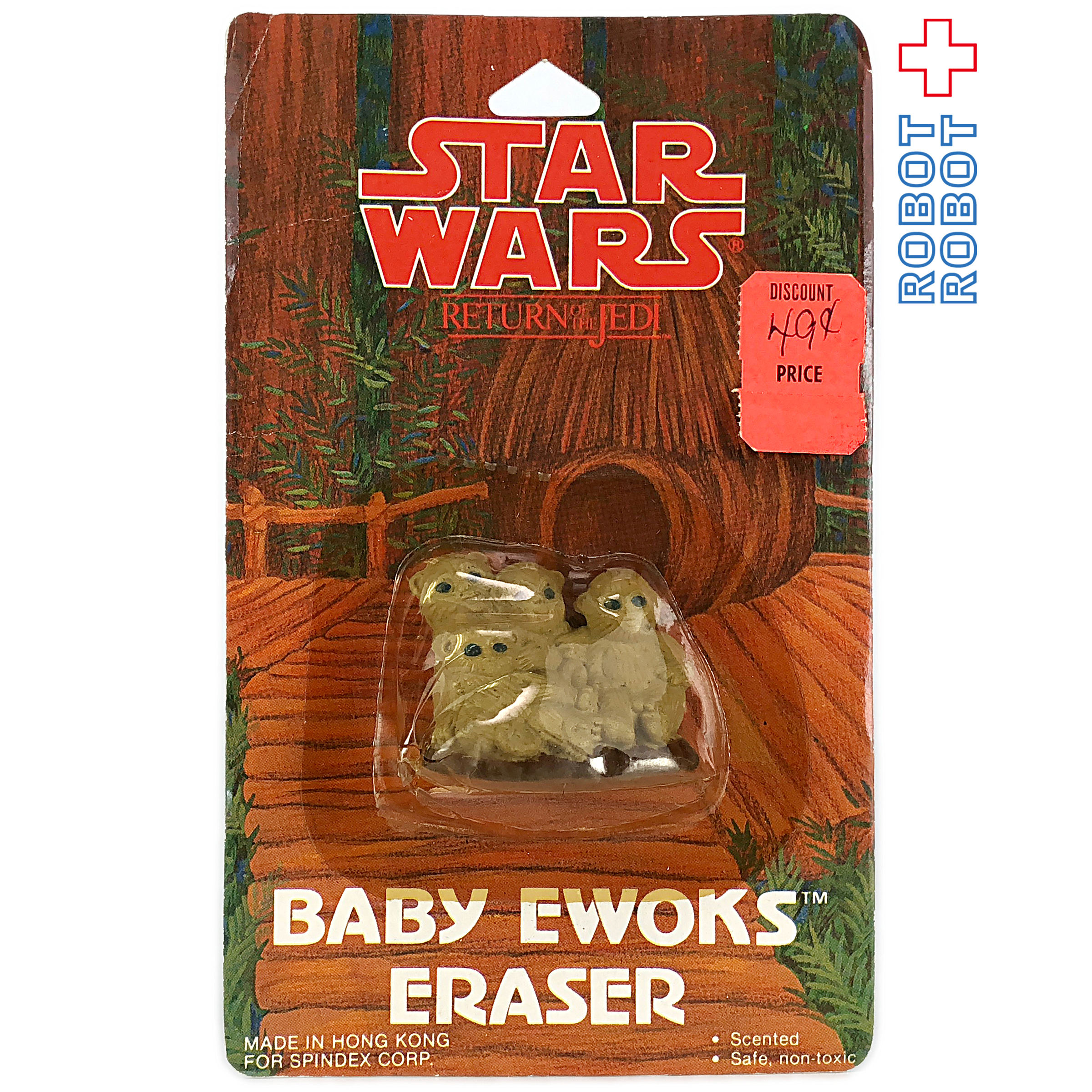 スター・ウォーズ ベビー・イウォーク 消しゴム フィギュア 未開封 ＊2020B 入荷写真