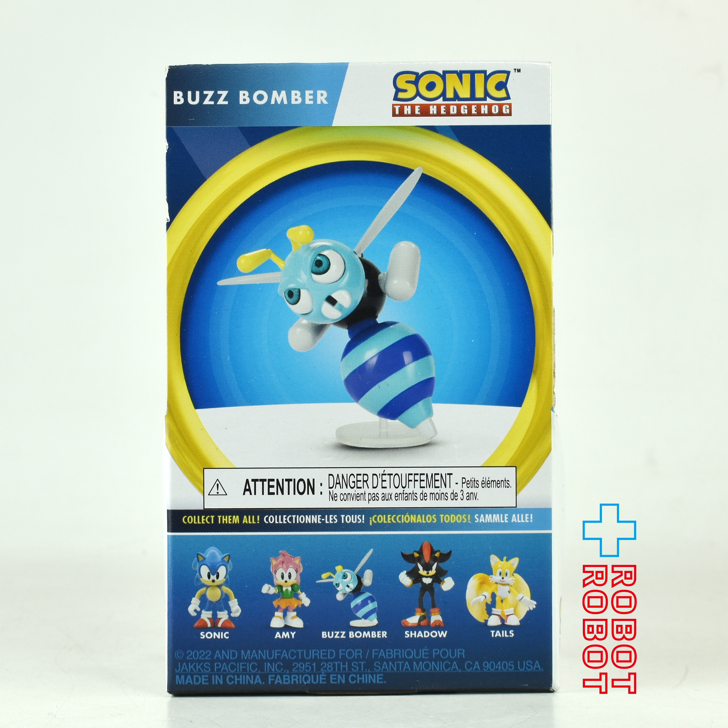 ソニック・ザ・ヘッジホッグ ビートン 2.5インチ アクションフィギュア 入荷写真