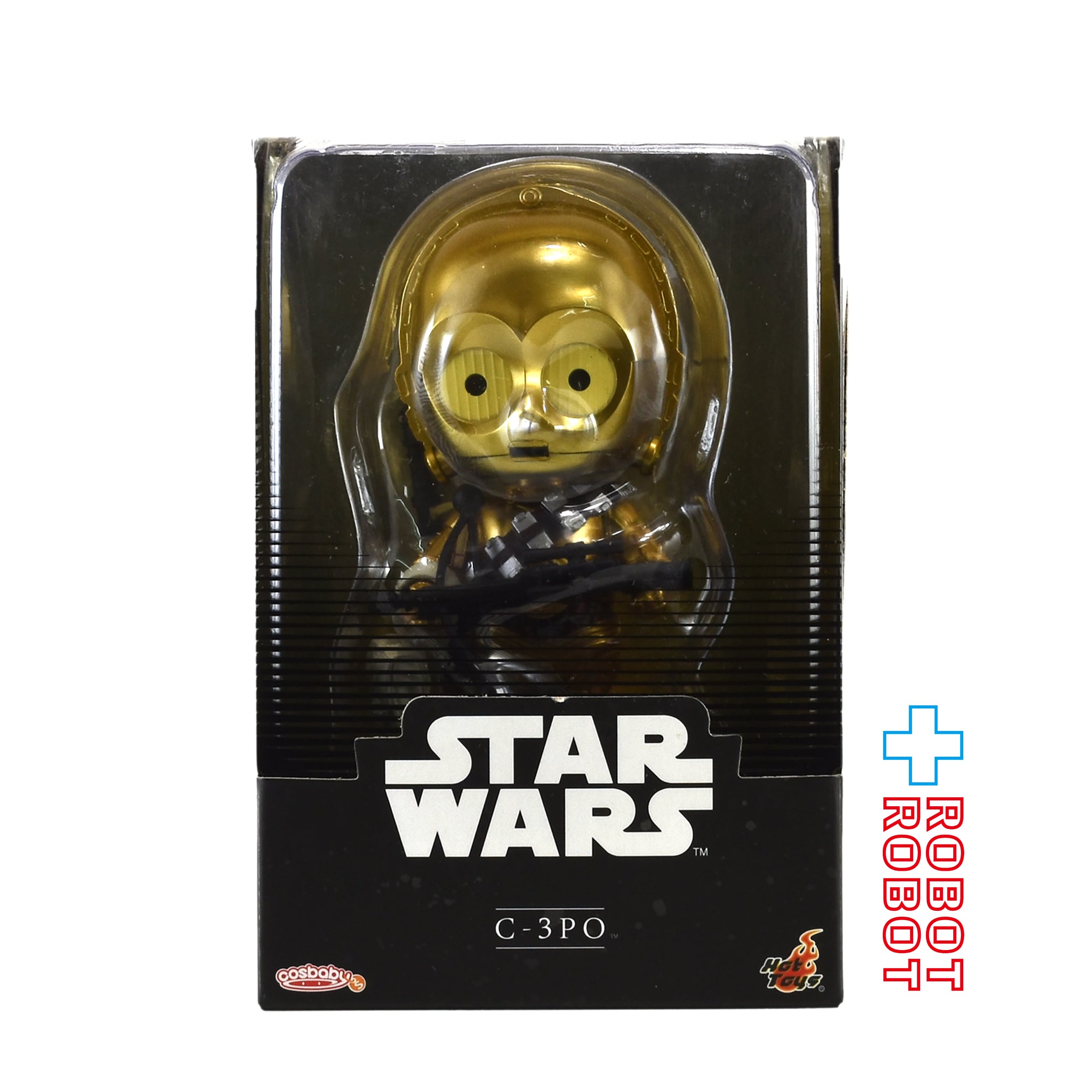 ホットトイズ コスベイビー スター・ウォーズ スカイウォーカーの夜明け C-3PO フィギュア 開封箱入