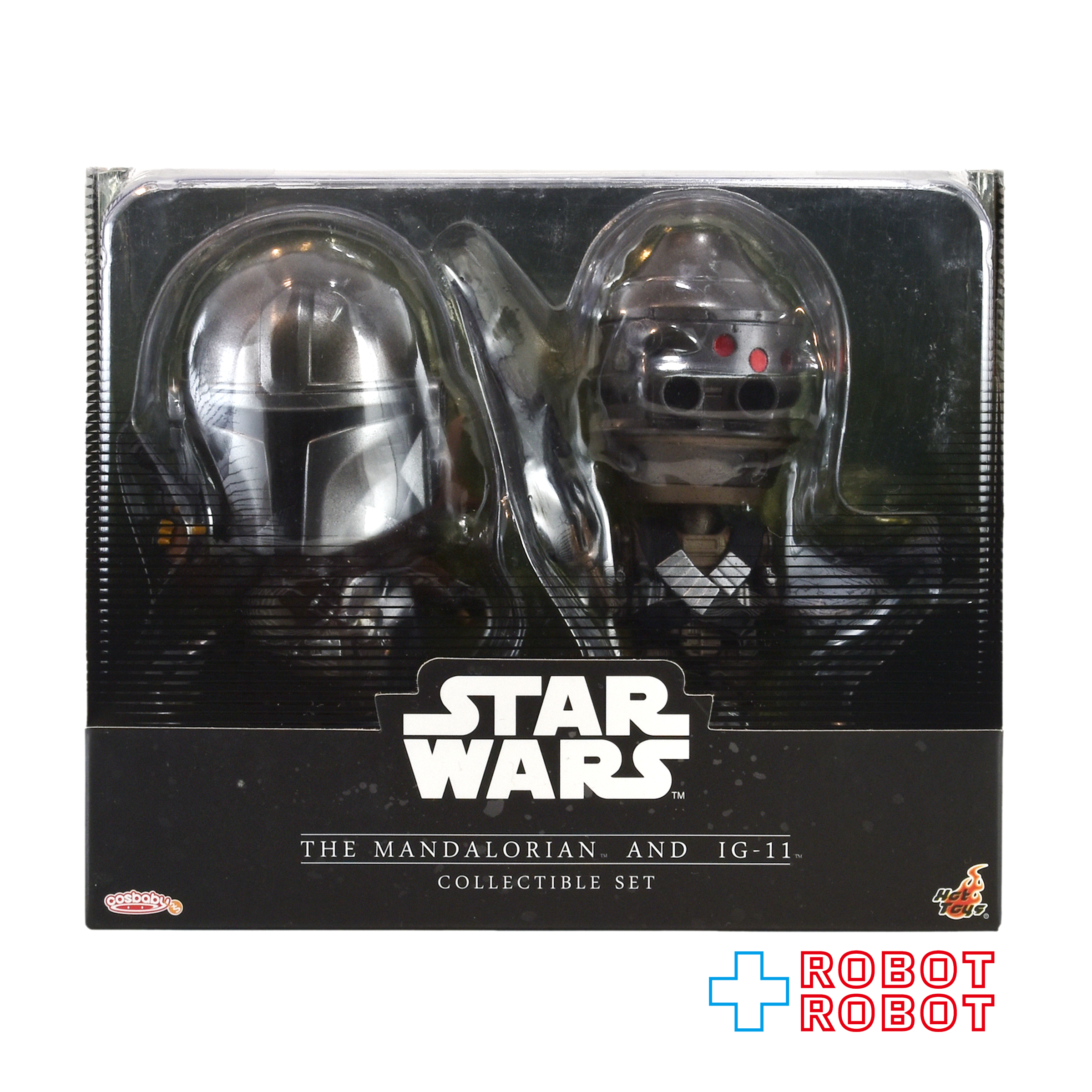 ホットトイズ コスベイビー スター・ウォーズ マンダロリアン / マンダロリアン & IG-11 (2体セット) フィギュア 開封箱入 入荷写真