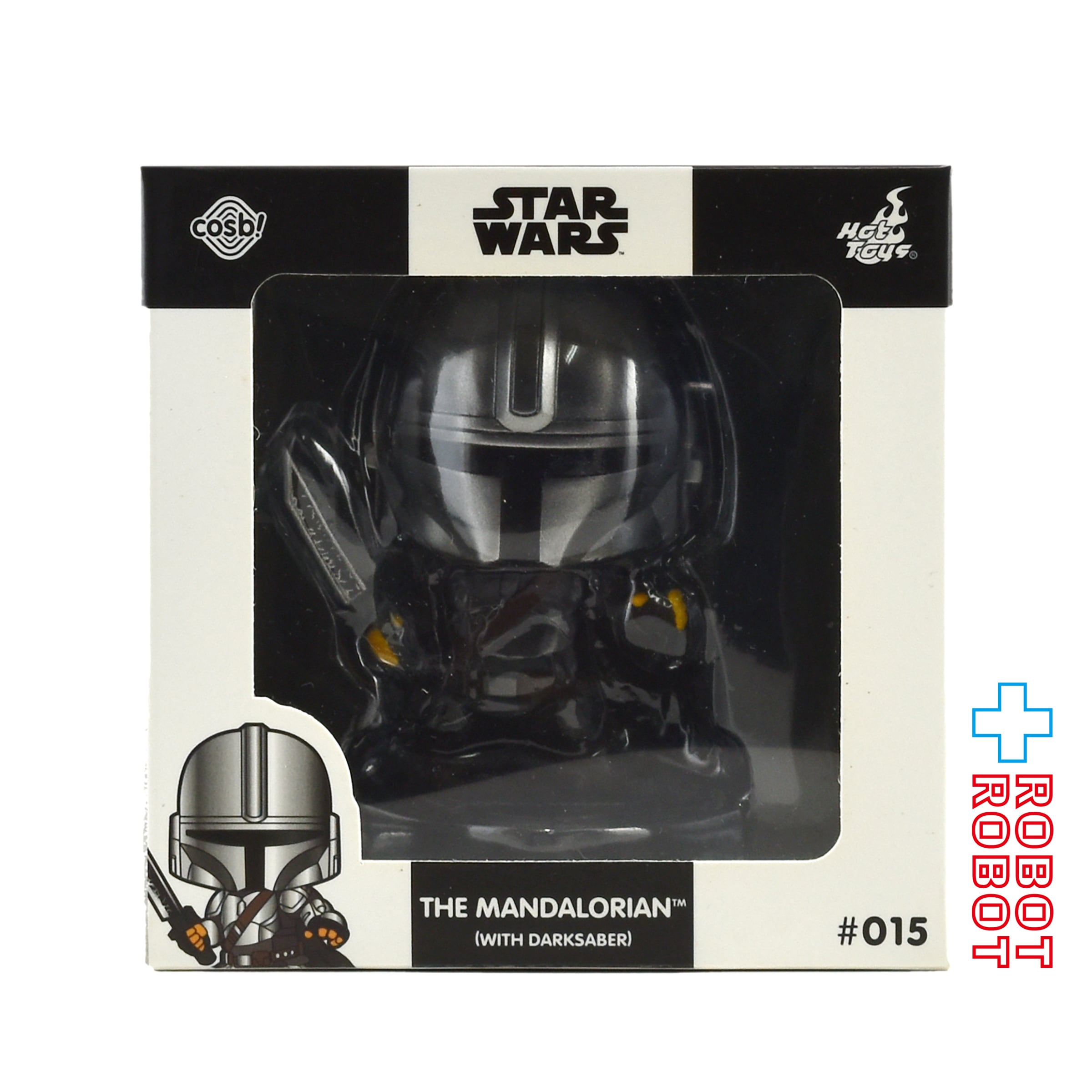ホットトイズ コスビ スター・ウォーズ・コレクション TVドラマ マンダロリアン / マンダロリアン (ダークセーバー付き) ルース 入荷写真