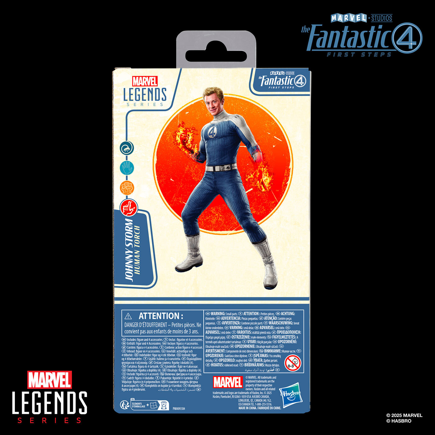 マーベルレジェンド ファンタスティック4 ファーストステップ ジョニー・ストーム 6インチ アクションフィギュア 未開封 入荷写真