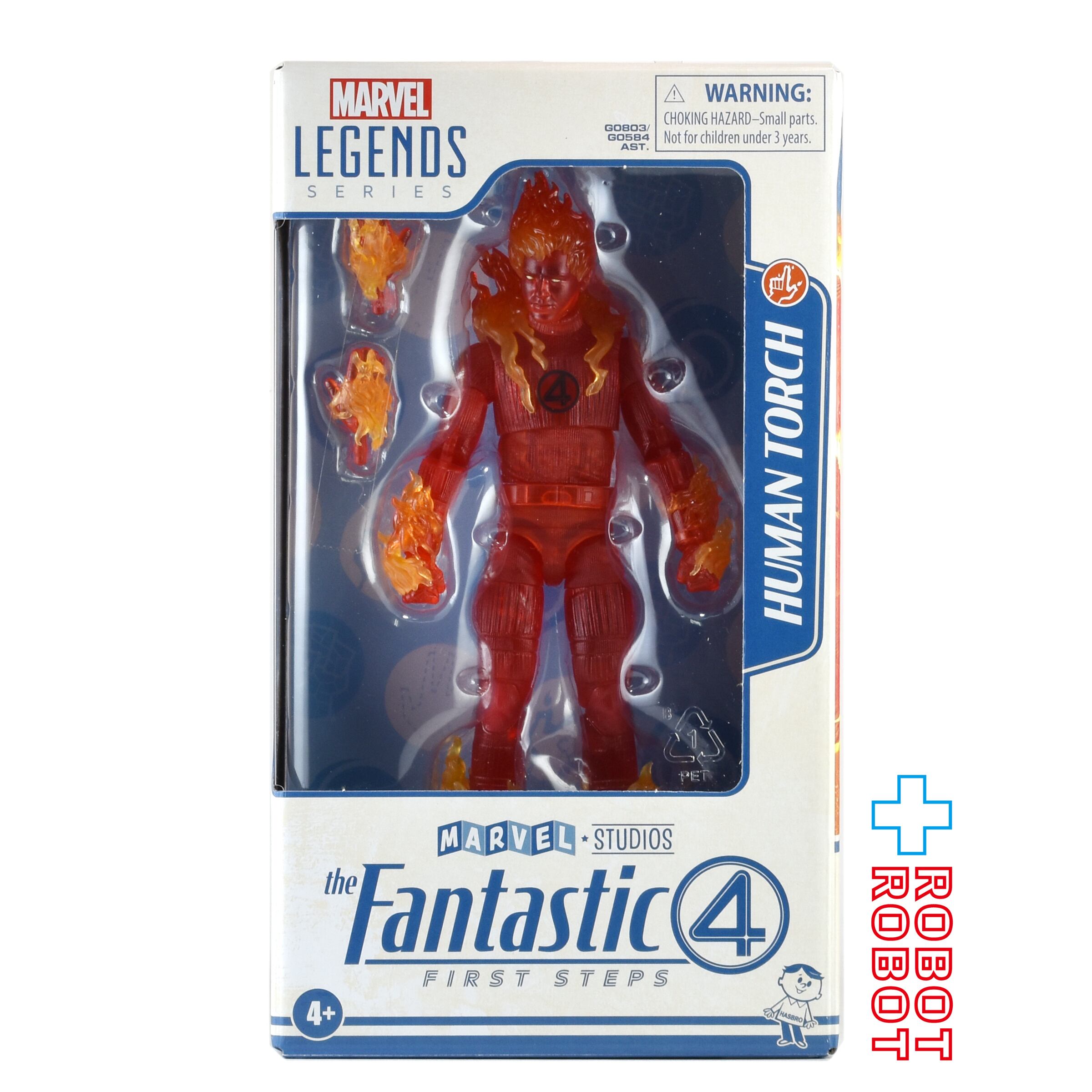 マーベルレジェンド ファンタスティック4 ファーストステップ ヒューマン・トーチ 6インチ アクションフィギュア 国内版 未開封 入荷写真