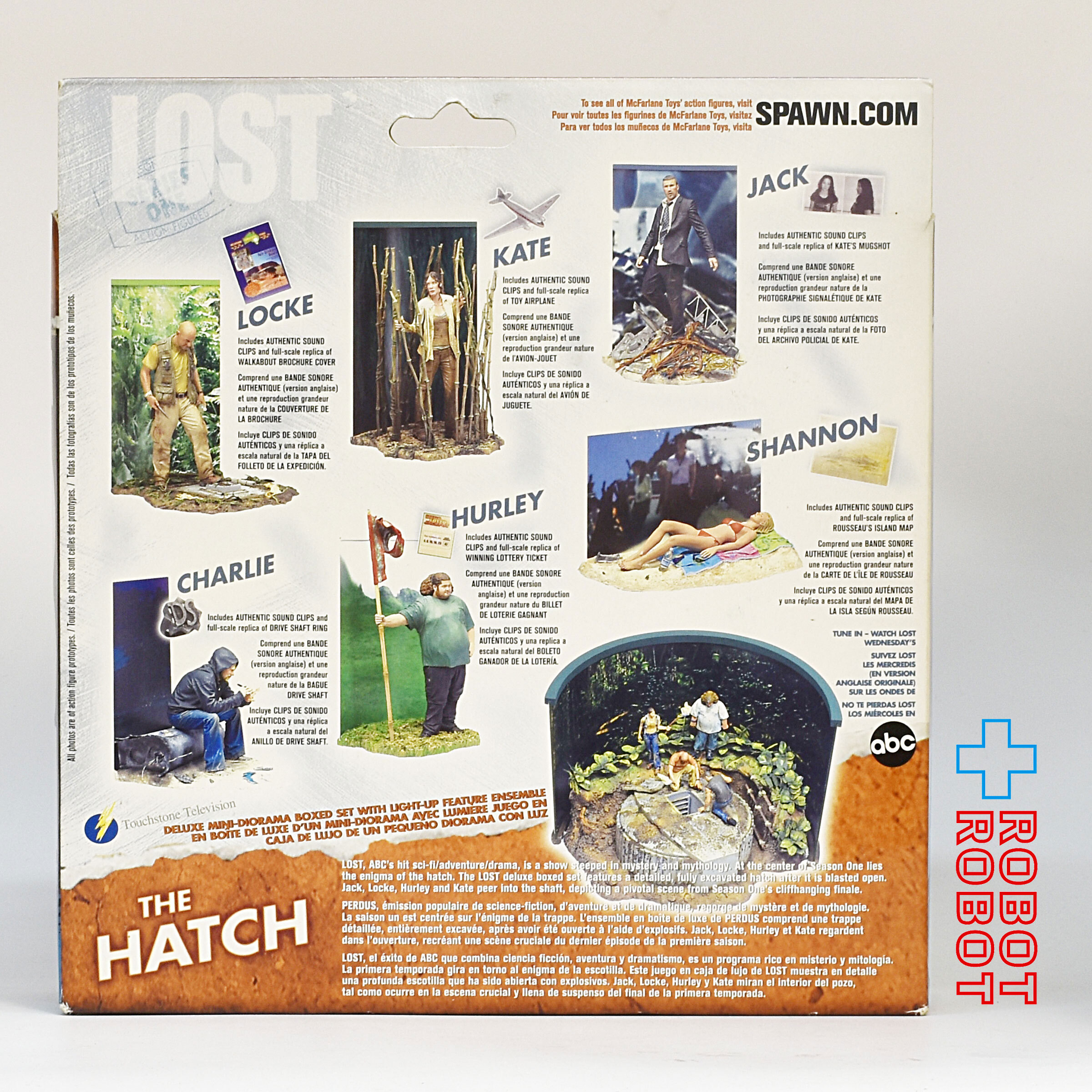 マクファーレン・トイズ ロスト LOST ジョン・ロック アクションフィギュア 未開封 入荷写真