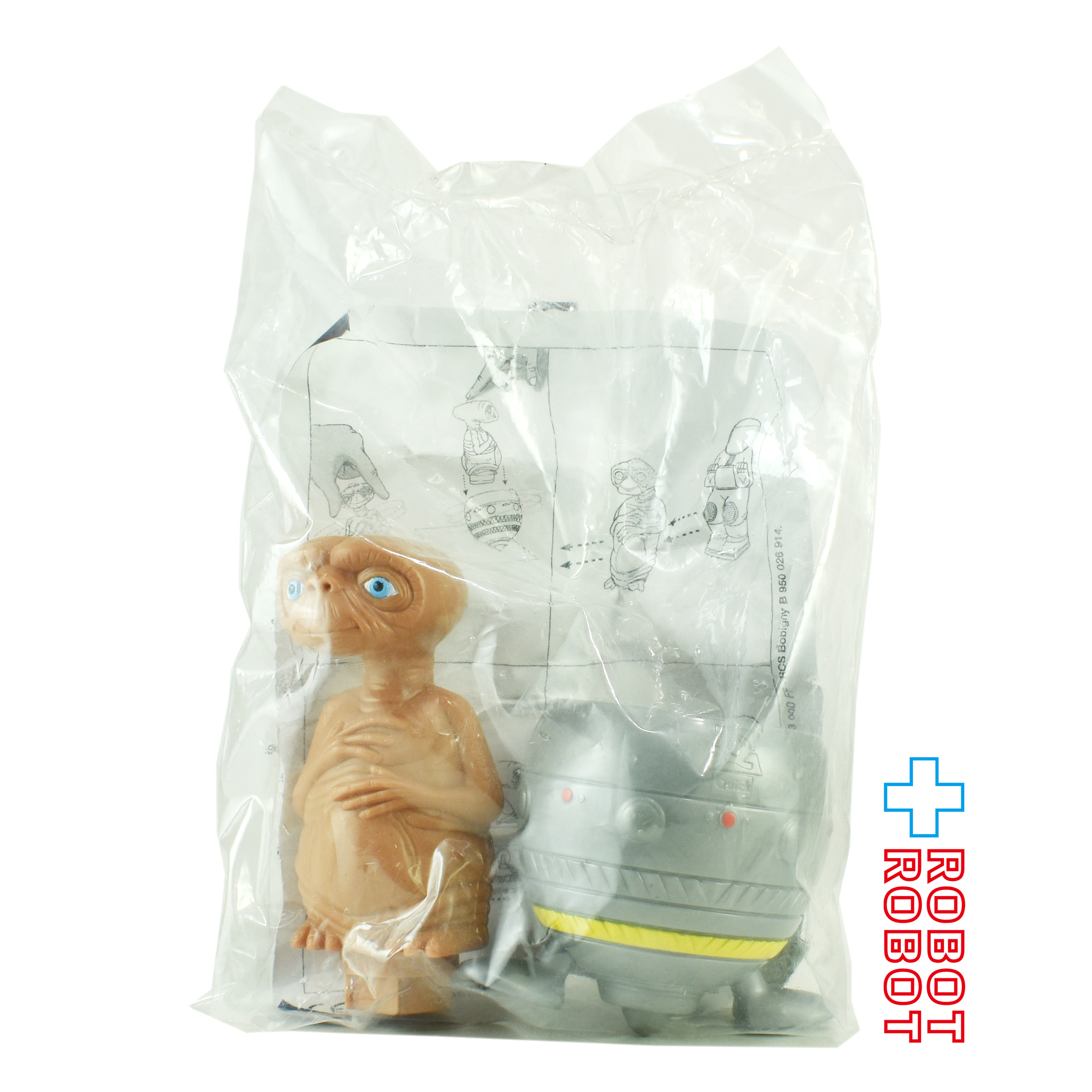 E.T. 20周年 宇宙船 フィギュア フランス クイックバーガー ミールトイ 2002 入荷写真