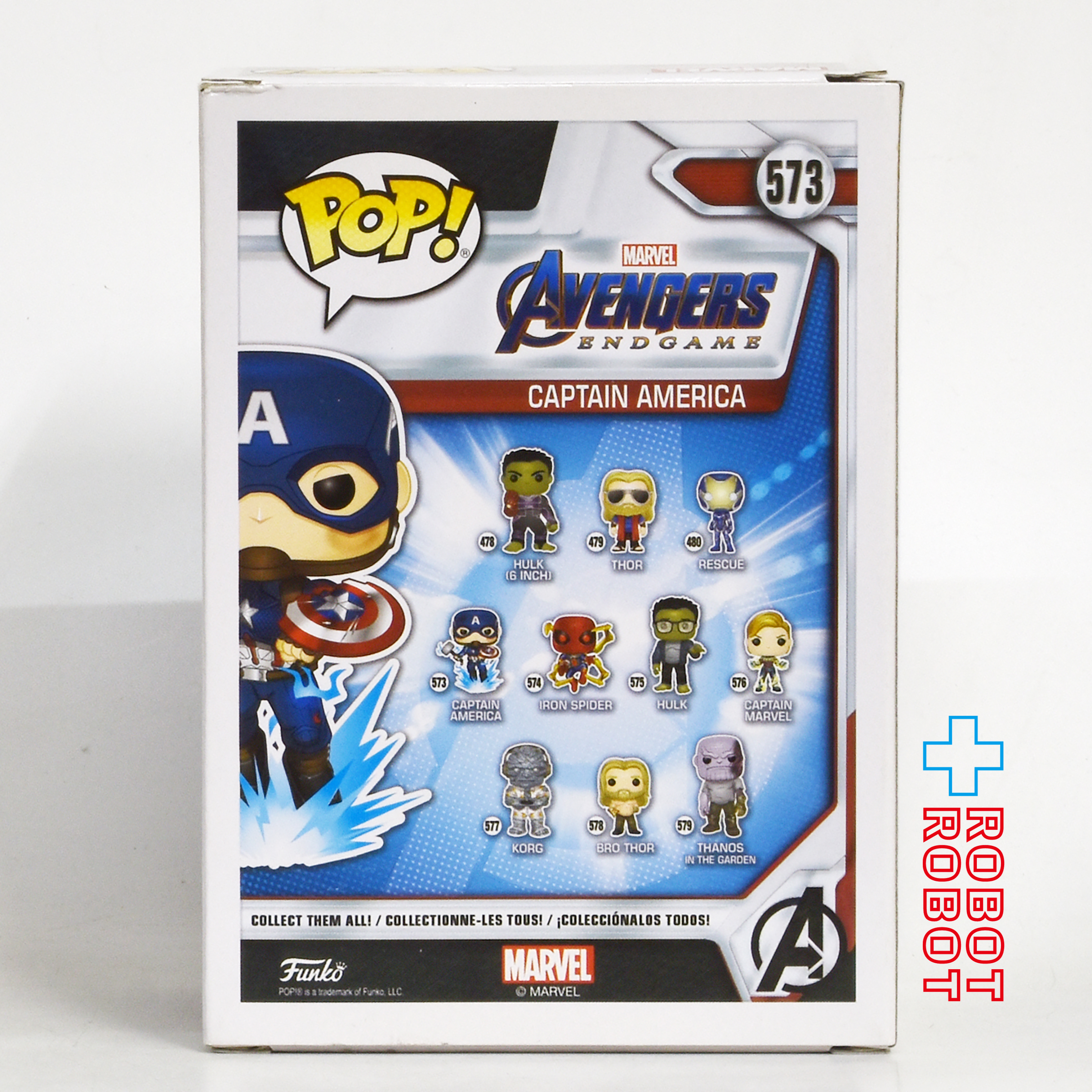 ファンコ POP! 573 アベンジャーズ エンドゲーム キャプテン・アメリカ 箱入 入荷写真