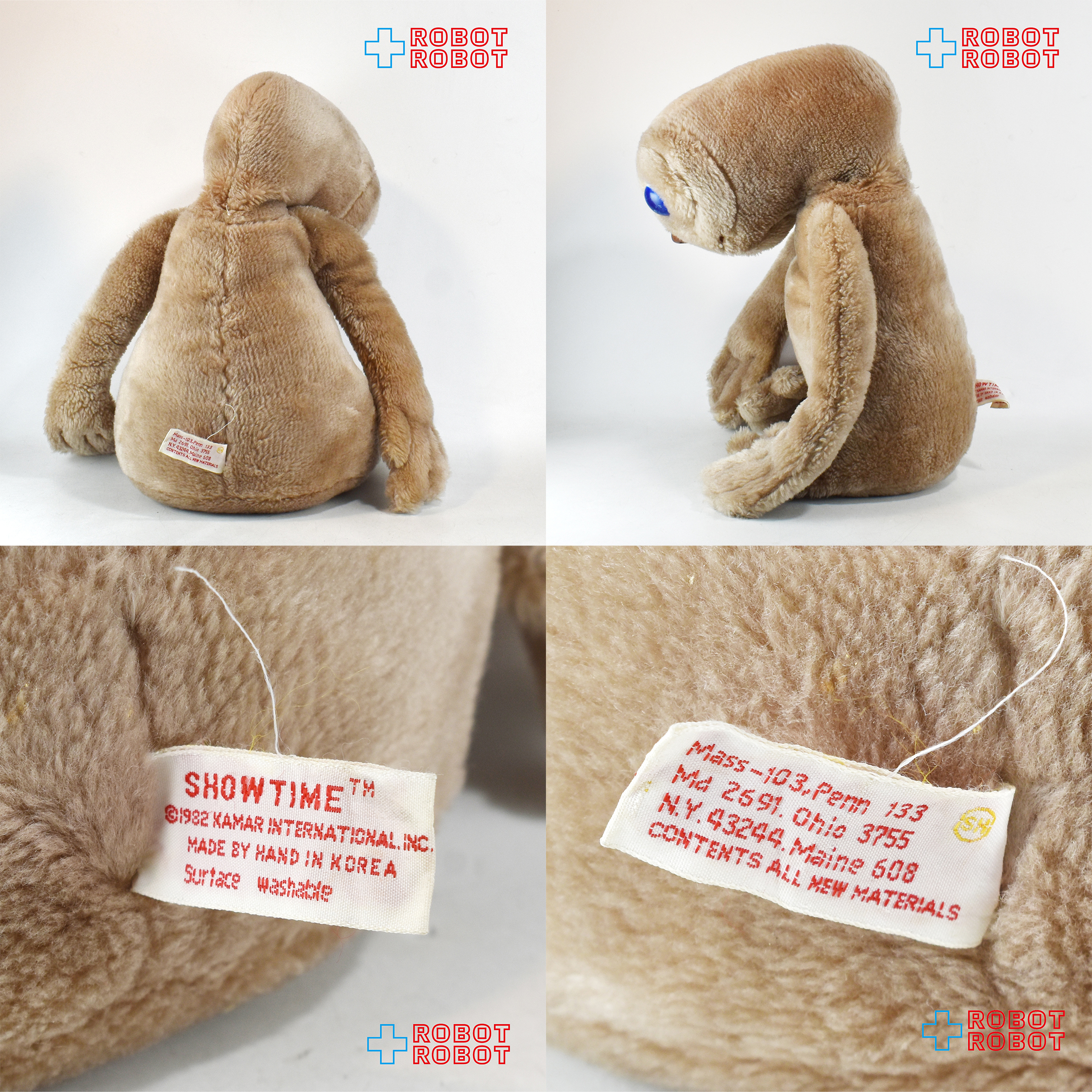 カマール社 E.T 30センチ ぬいぐるみ人形 メイドインコリア 入荷写真