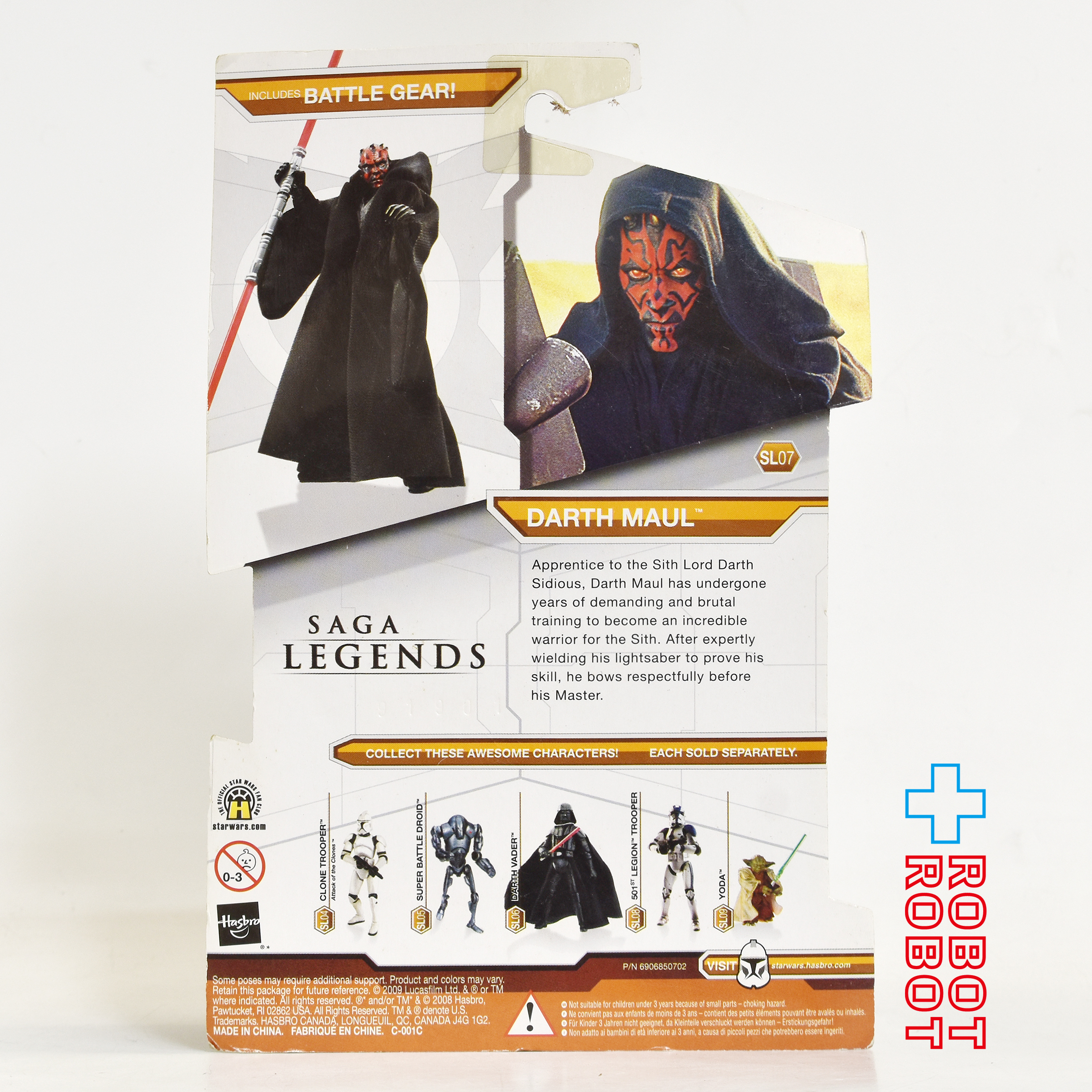 スター・ウォーズ SL2009 SL07 ダース・モール サーガ・レジェンズ 3.75インチ アクションフィギュア 未開封 US版 未開封 ※台紙にシワ 入荷写真