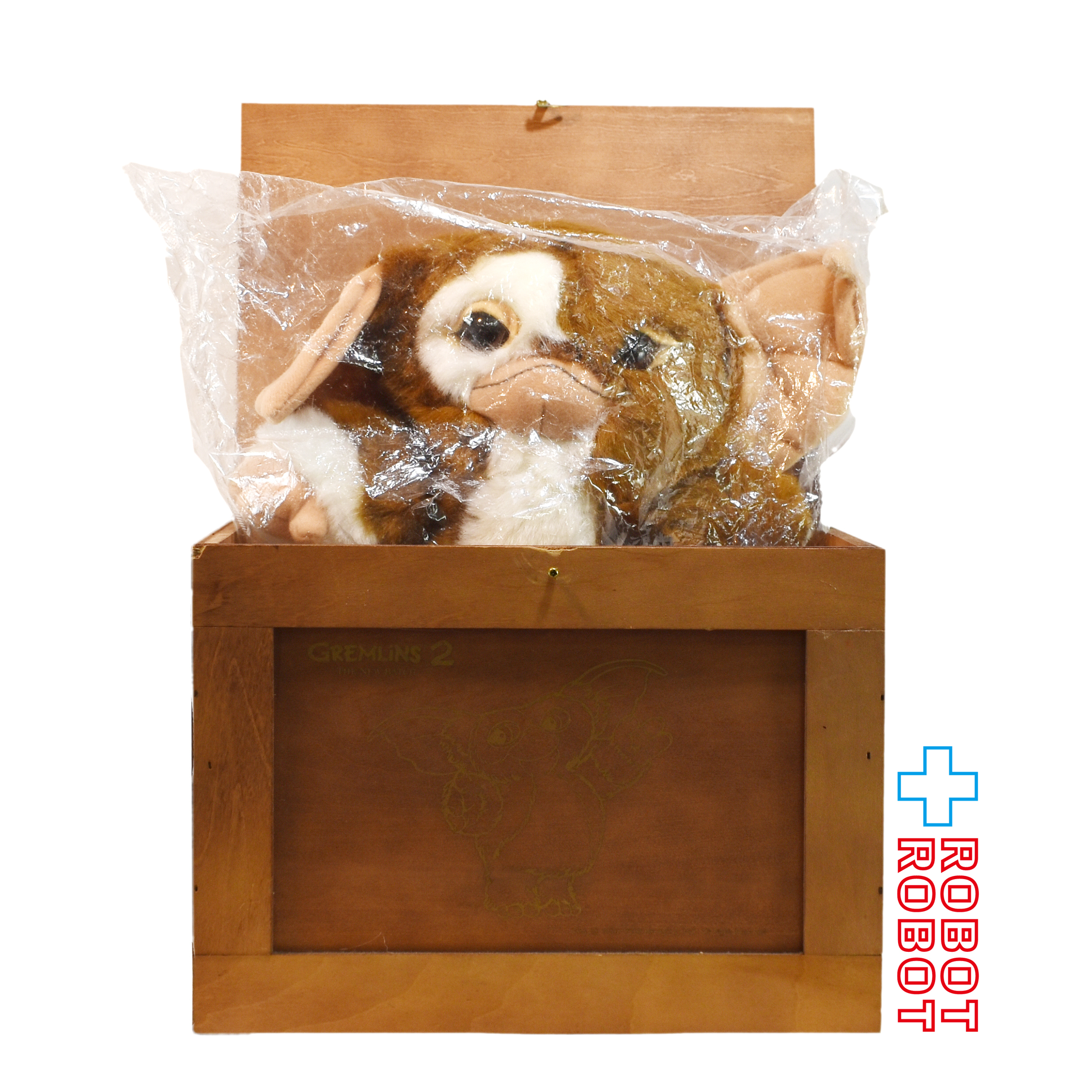 ジュンプランニング ライオン ムシ歯予防フェア「クリニカ賞」 当選品 「かわいいギズモのぬいぐるみ」1990 入荷写真