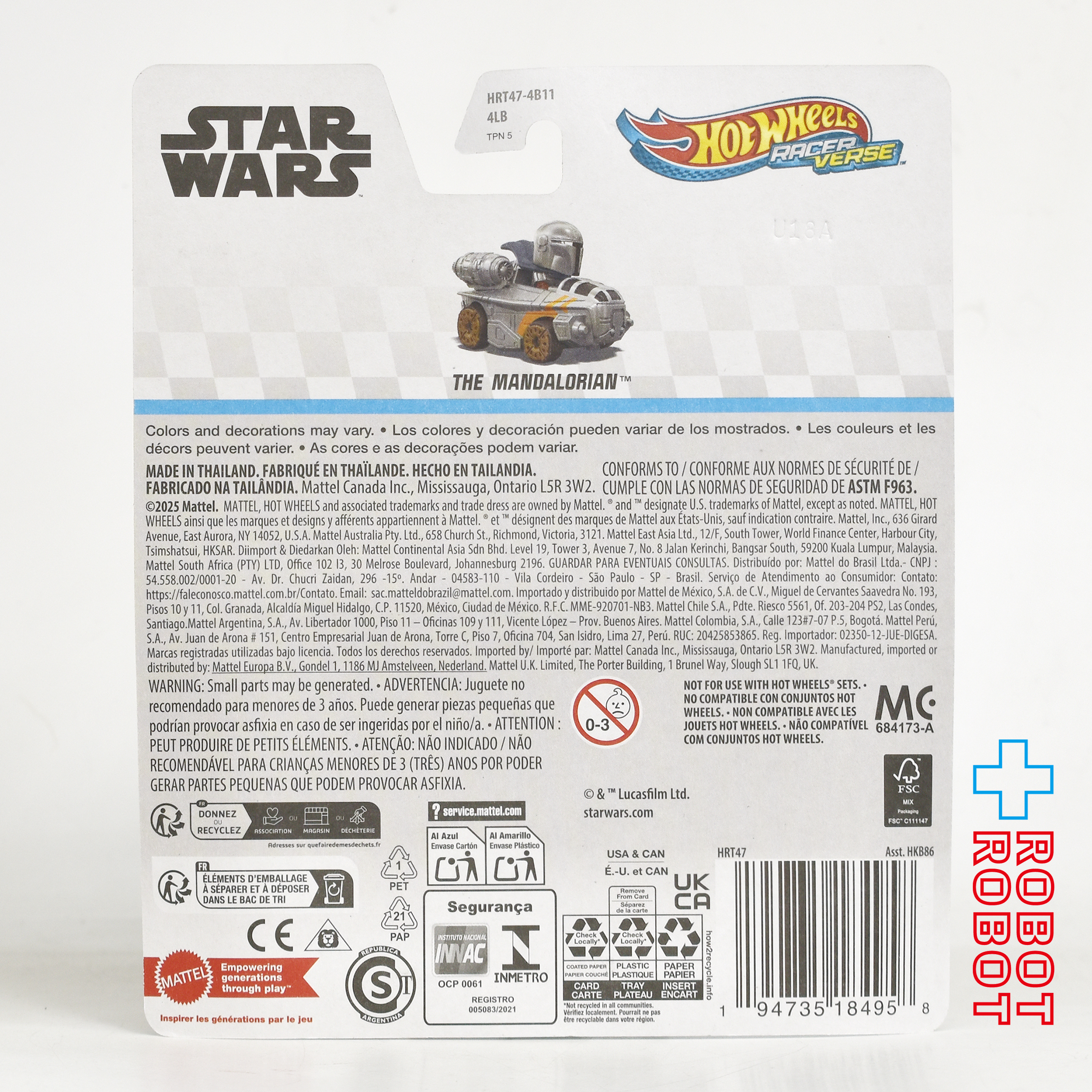 ホットウィール レーサーバース 2025 スター・ウォーズ マンダロリアン / マンダロリアン ダイキャスト メタルビークル ミニカー 未開封 入荷写真