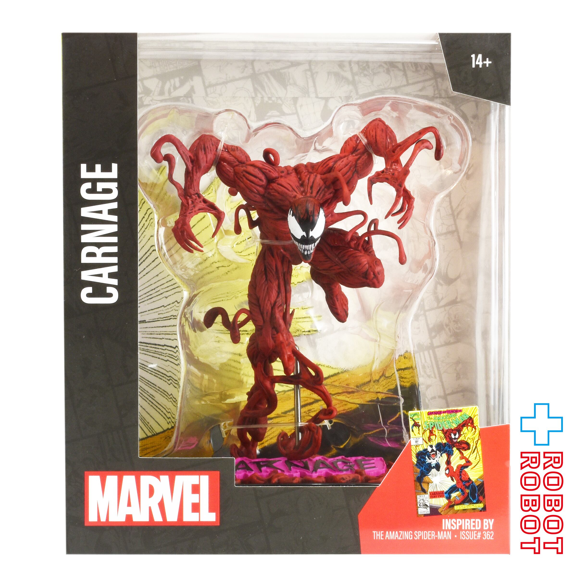 マクファーレン・トイズ マーベル シーン・フィギュア #020 カーネイジ 1/10 スタチューフィギュア 未開封 入荷写真