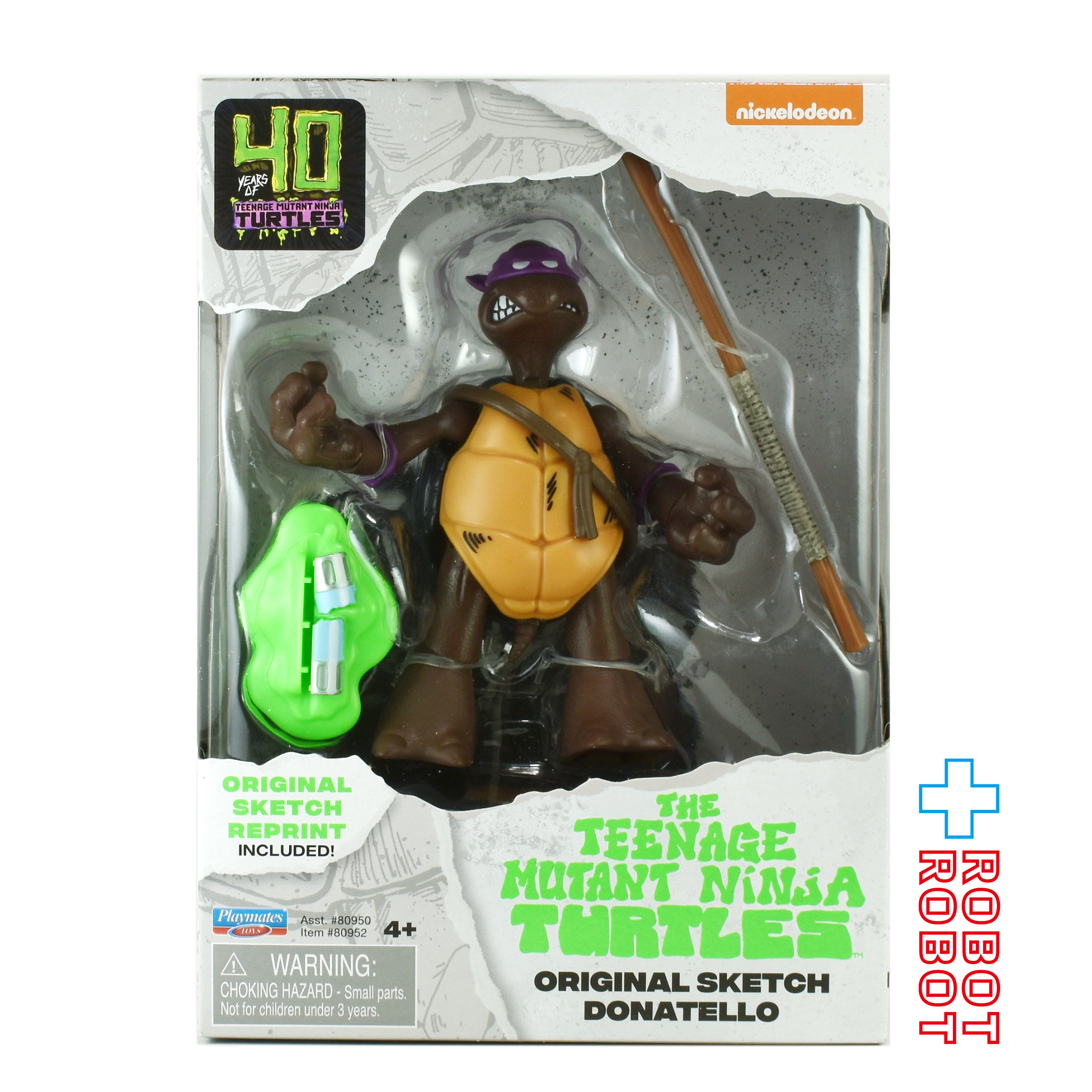 ニコロデオン ニンジャ・タートルズ 40周年 オリジナル スケッチ ドナテッロ 5インチ フィギュア 未開封 入荷写真