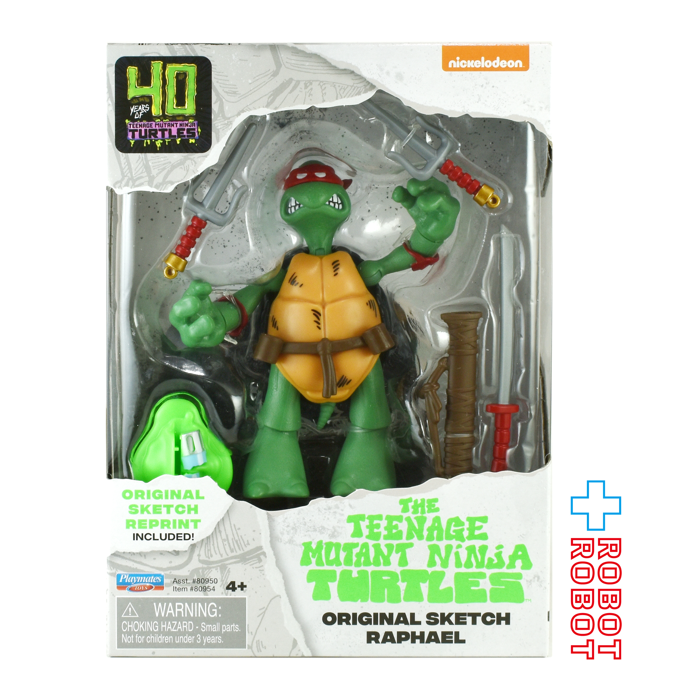ニコロデオン ニンジャ・タートルズ 40周年 オリジナル スケッチ ラファエロ 5インチ フィギュア 未開封 入荷写真