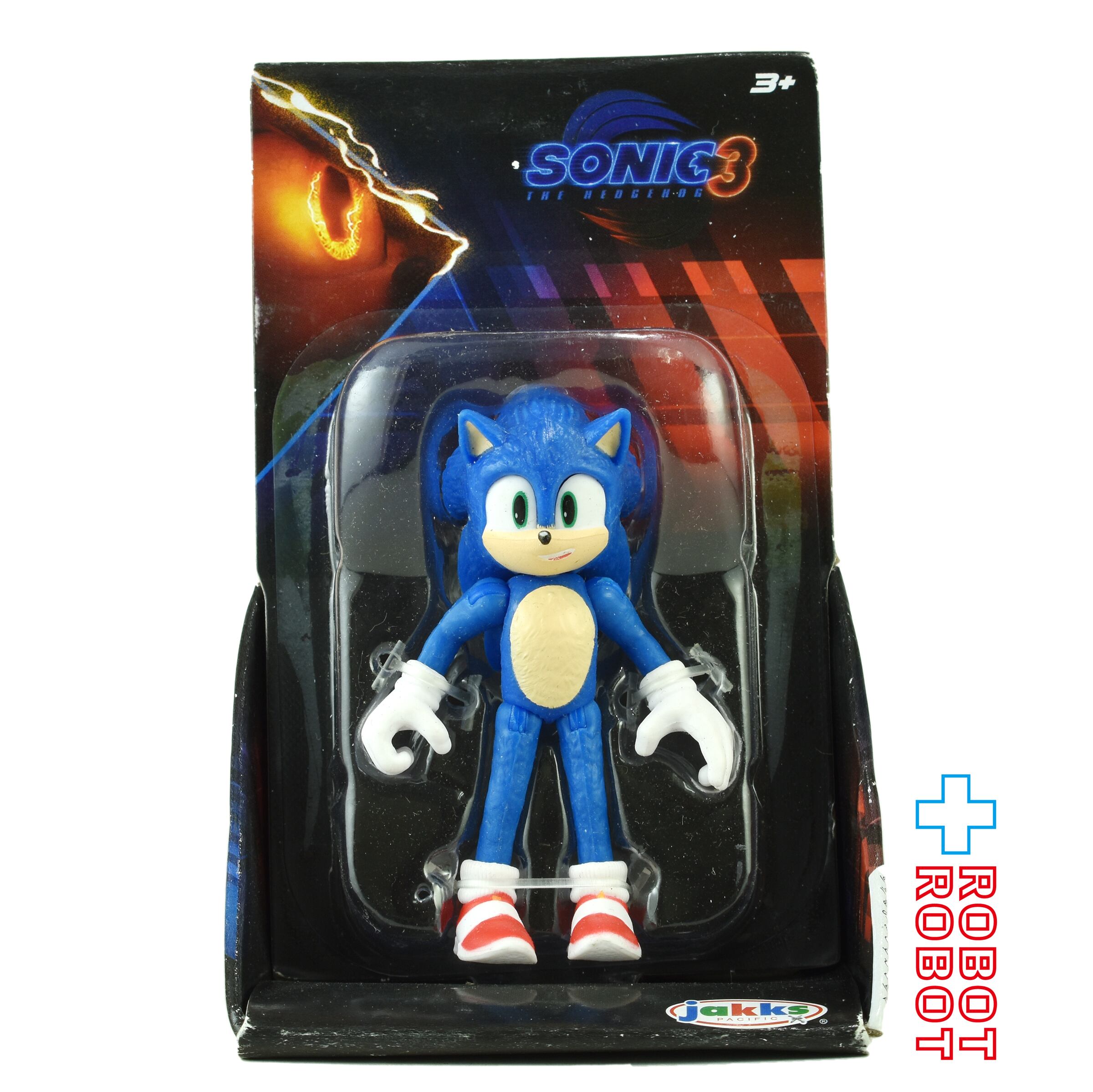 ソニック・ザ・ムービー ソニック × シャドウ 2.5インチ アクションフィギュア ソニック 未開封 ※難あり 入荷写真