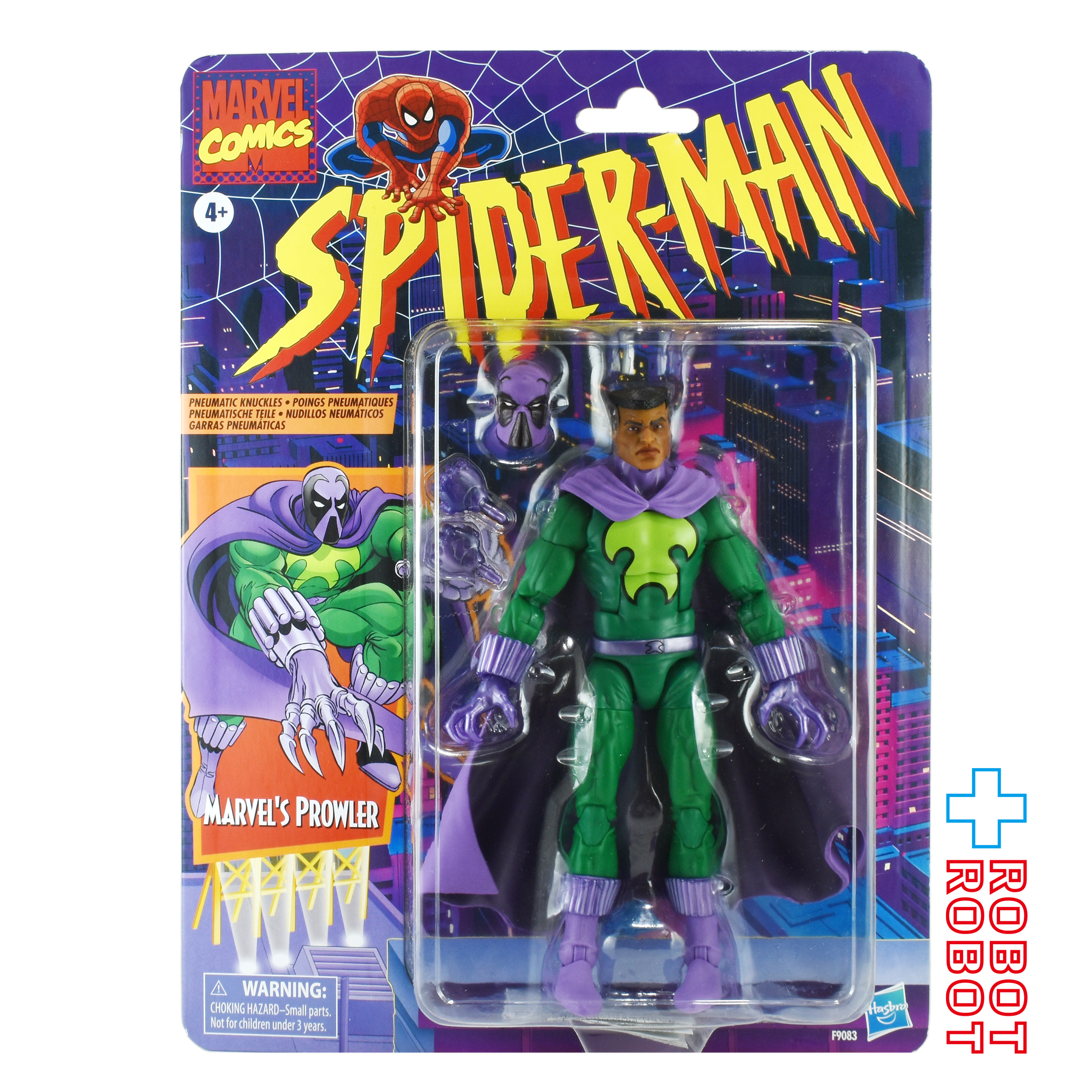 マーベルレジェンド スパイダーマン レトロシリーズ プラウラー 6インチ アクションフィギュア 未開封 入荷写真