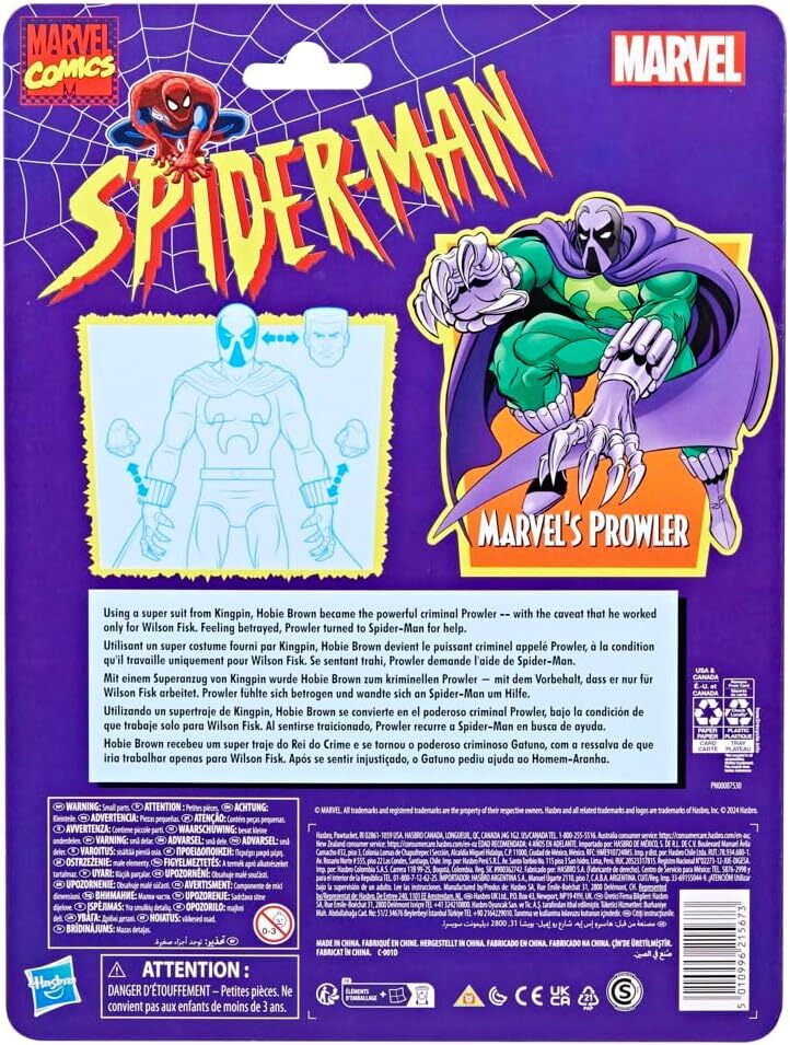 マーベルレジェンド スパイダーマン レトロシリーズ プラウラー 6インチ アクションフィギュア 未開封 入荷写真