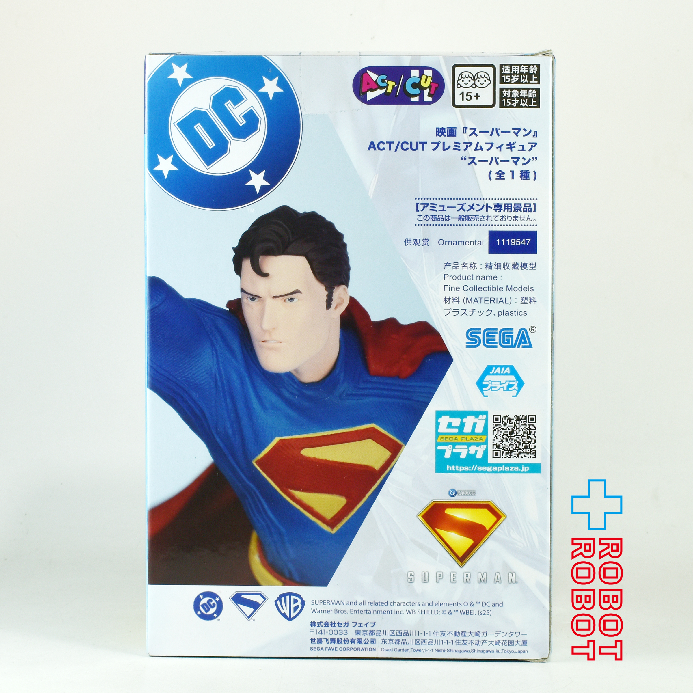 セガ 映画 スーパーマン DC ACT/CUT プレミアムフィギュア 未開封 入荷写真