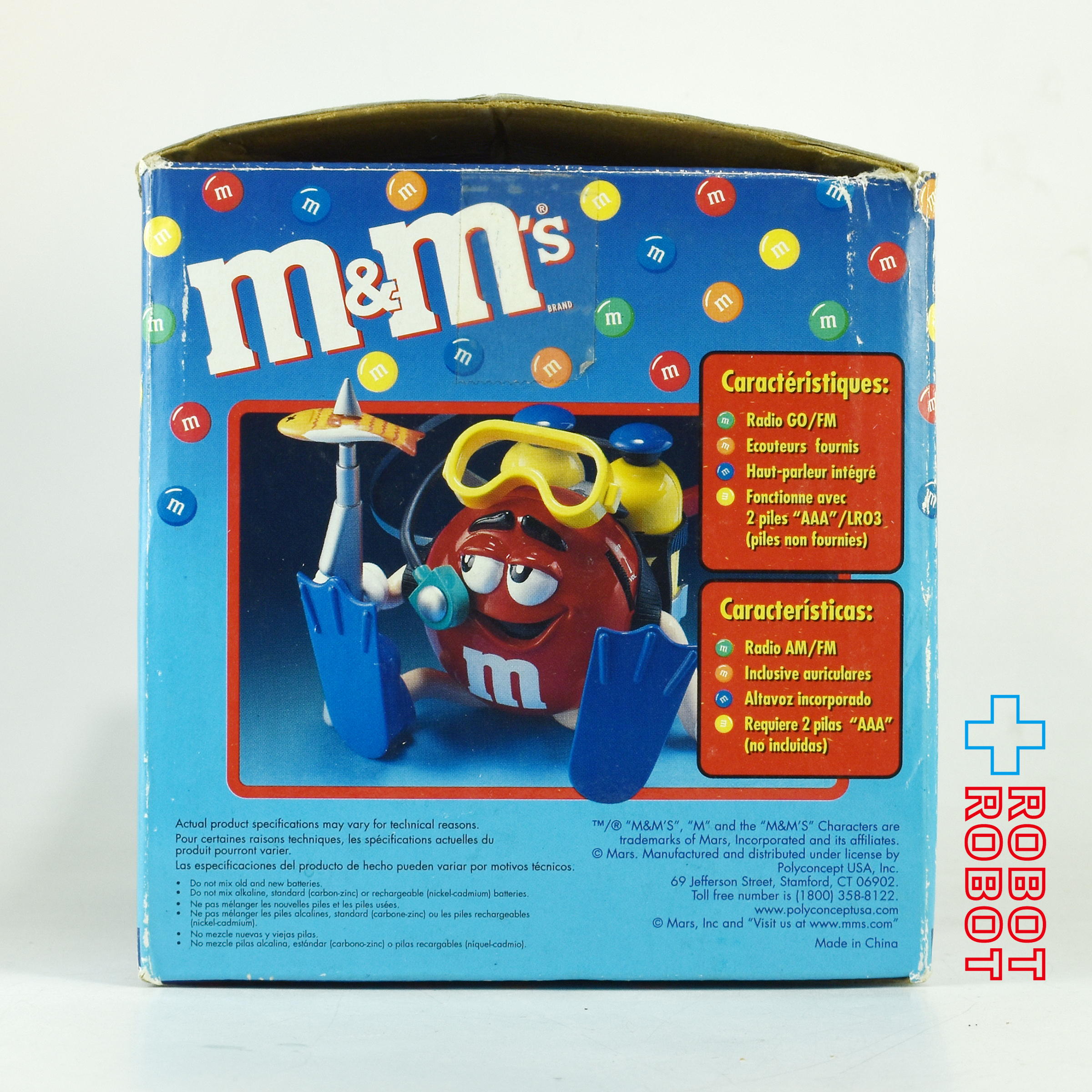 M&M's エムアンドエムズ レッド キャラクター コレクターズ シリーズ スキューバダイビング ラジオ & ヘッドフォン セット 箱入り 企業物 入荷写真