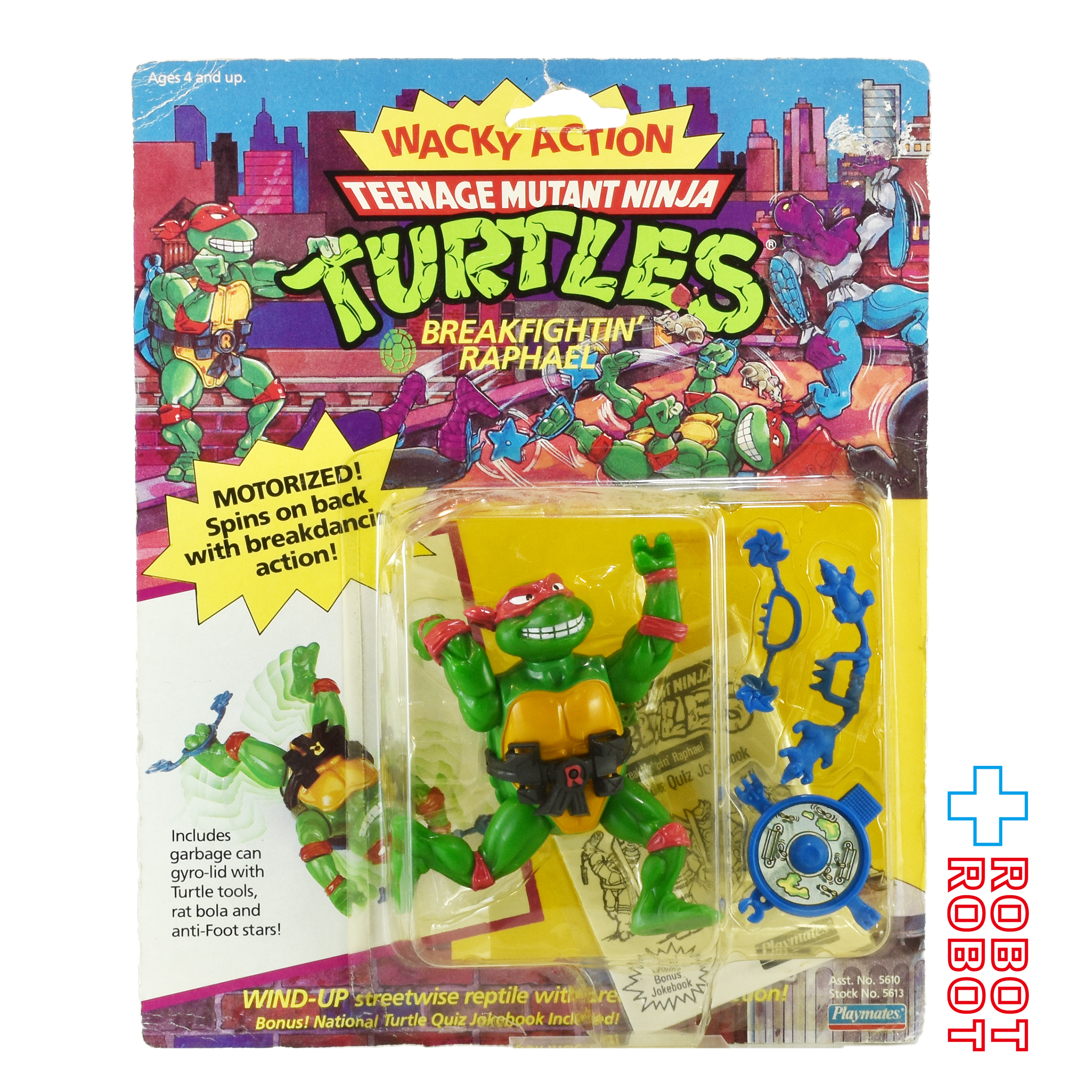 ニンジャ・タートルズ ワッキーアクション ブレイクファイティン ラファエロ アクションフィギュア 未開封 入荷写真