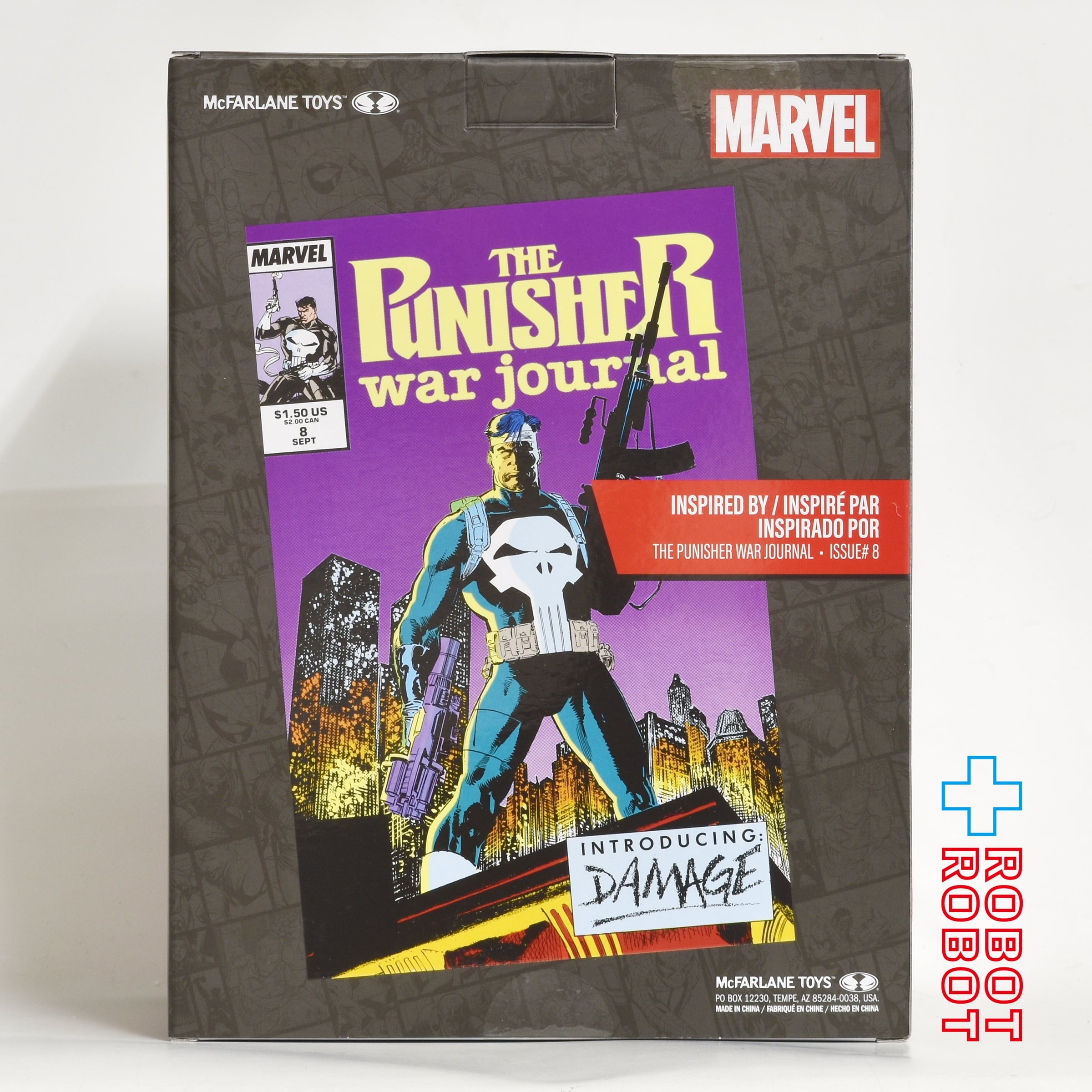 マクファーレン・トイズ マーベル シーン・フィギュア #012 パニッシャー 1/6 スタチューフィギュア 未開封 入荷写真