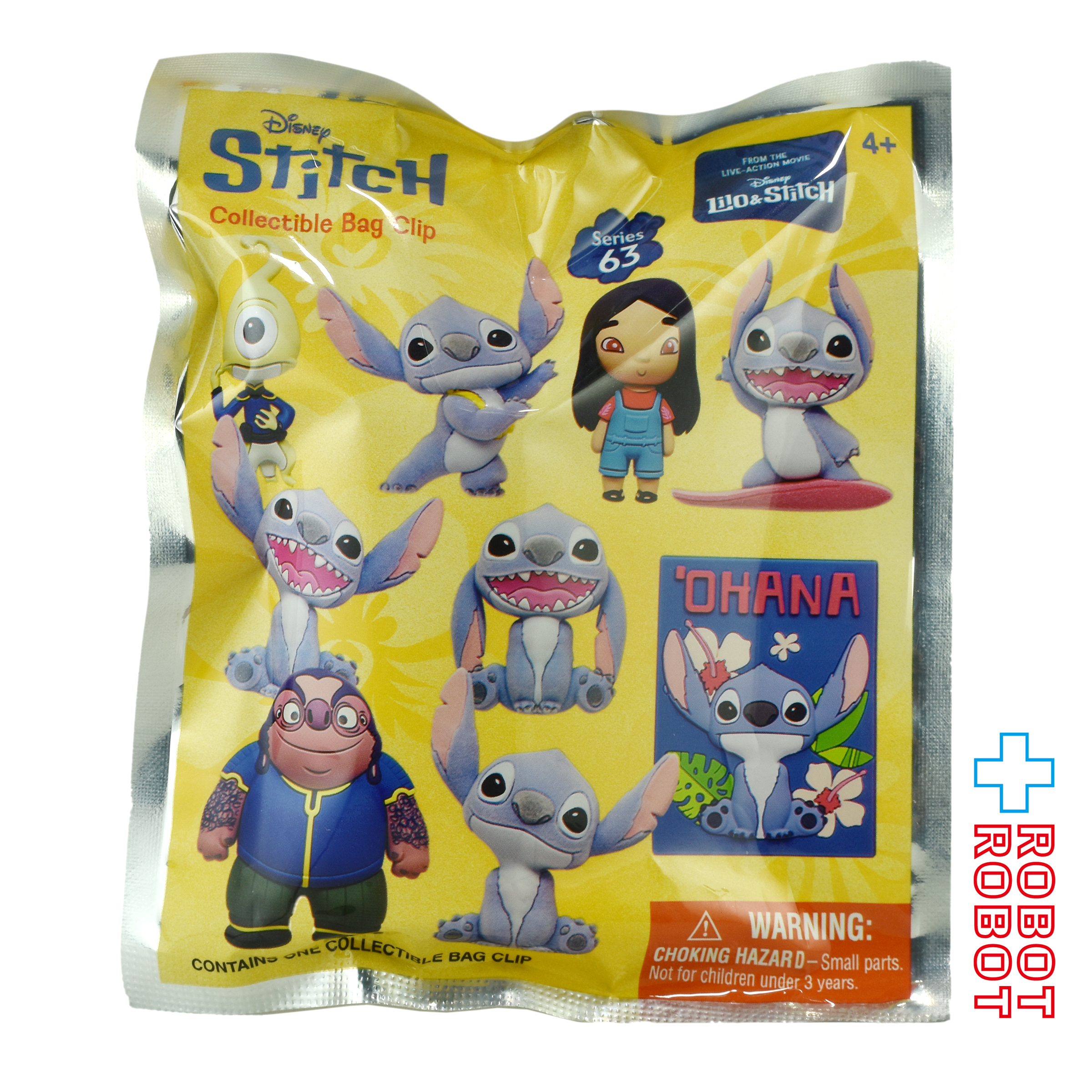 モノグラム 3D フィギュラル バッグ クリップ リロ & スティッチ スティッチ シリーズ63 1パック 未開封 入荷写真