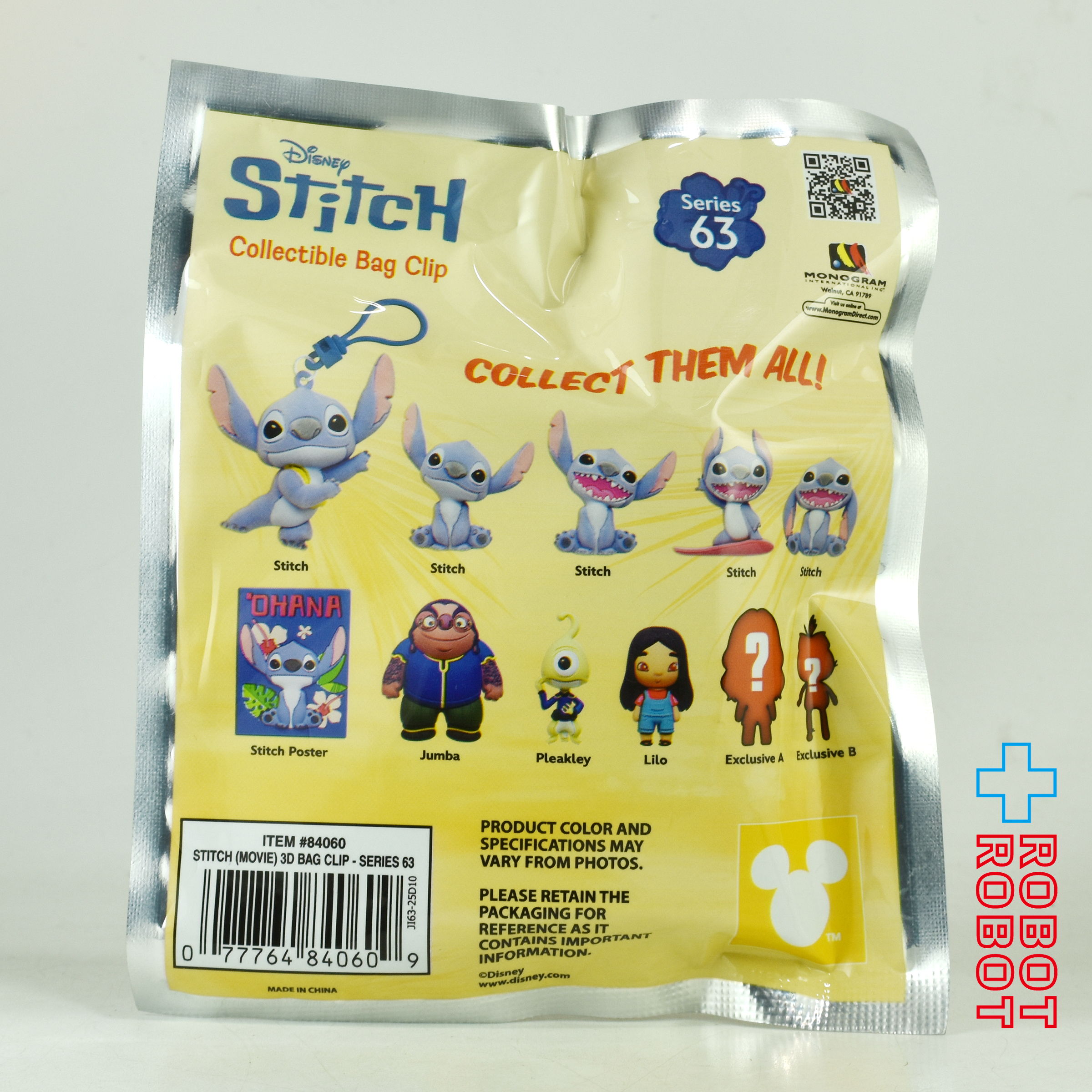 モノグラム 3D フィギュラル バッグ クリップ リロ & スティッチ スティッチ シリーズ63 1パック 未開封 入荷写真