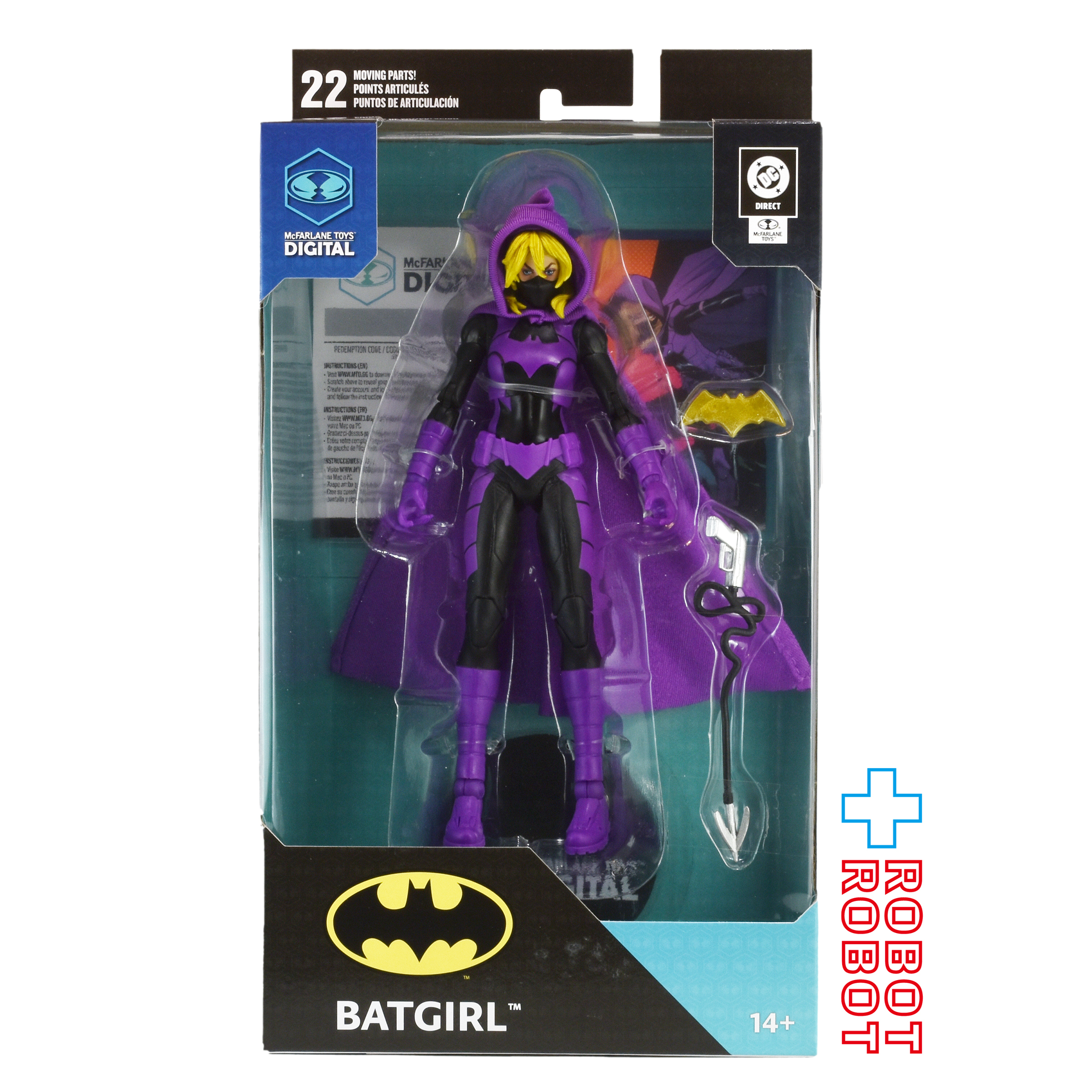 DC ダイレクト バットガール (ステファニー・ブラウン) 7インチ アクションフィギュア 国内版 未開封 入荷写真