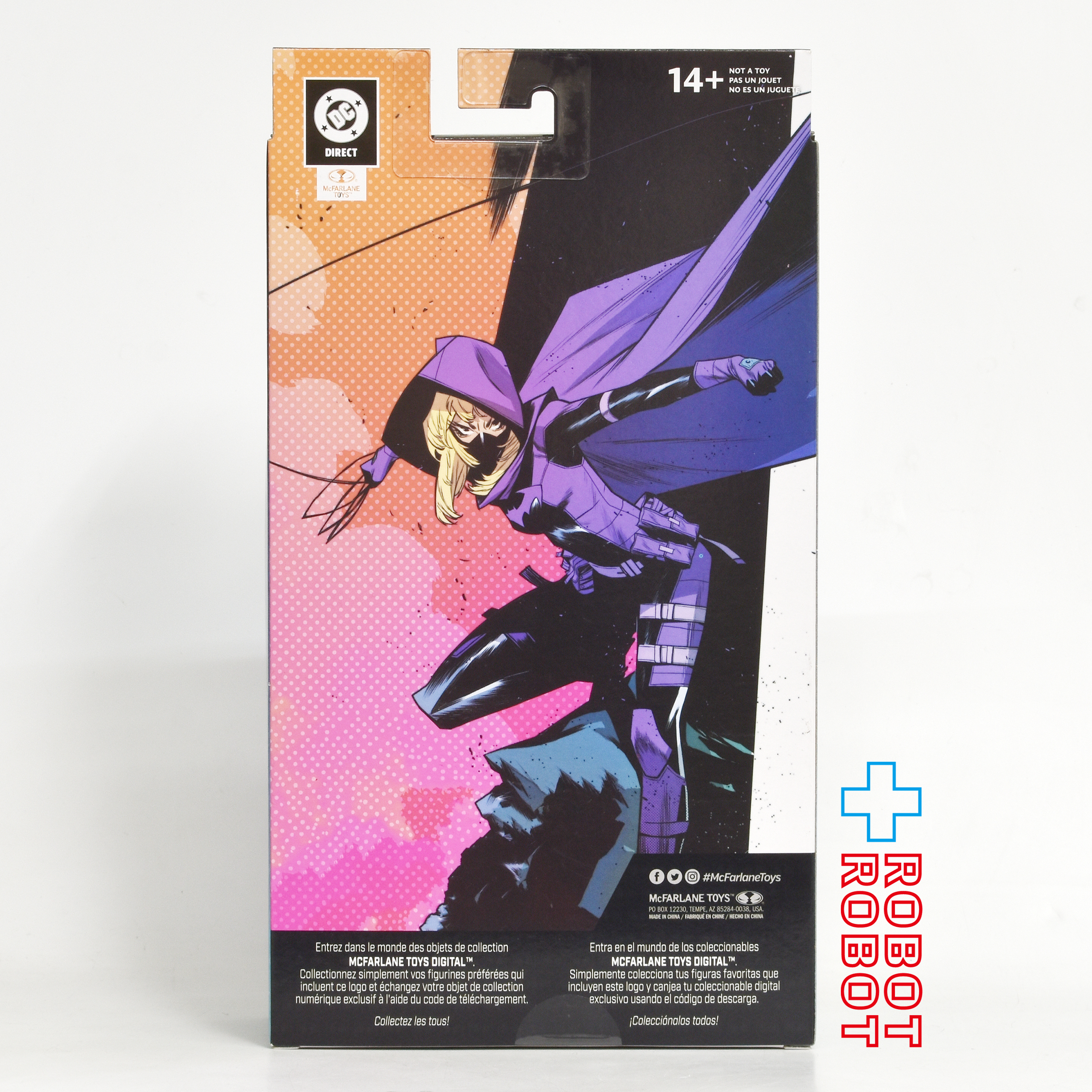 DC ダイレクト バットガール (ステファニー・ブラウン) 7インチ アクションフィギュア 国内版 未開封 入荷写真