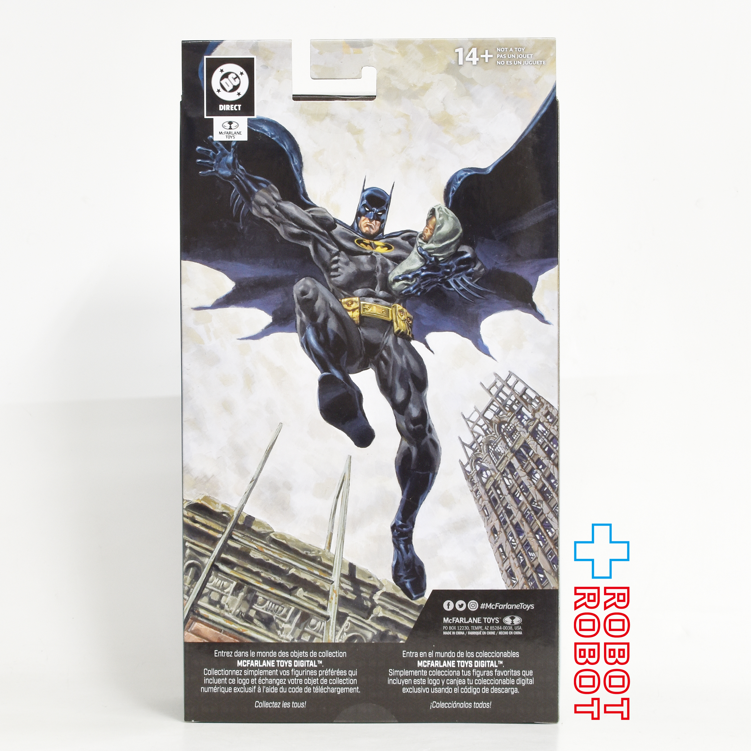 DC ダイレクト バットマン (No Man's Land) 7インチ アクションフィギュア 国内版 未開封 入荷写真