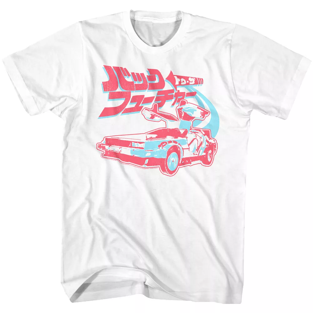バック・トゥ・ザ・フューチャー グラフィック Tシャツ アメリカンクラシックス 入荷写真