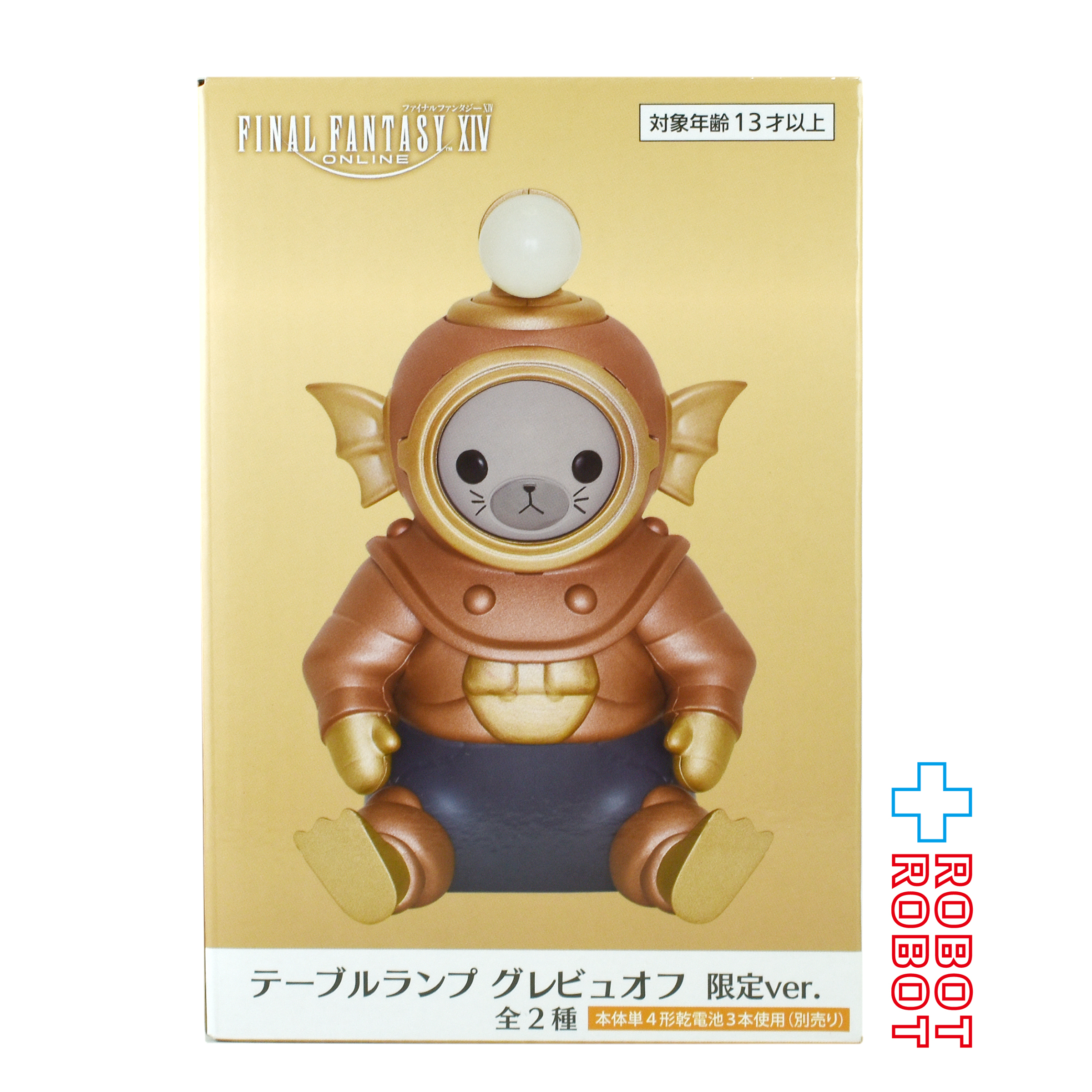 タイトー ファイナルファンタジーXIV オンライン グレビュオフ 面なし テーブルランプ 未開封 入荷写真