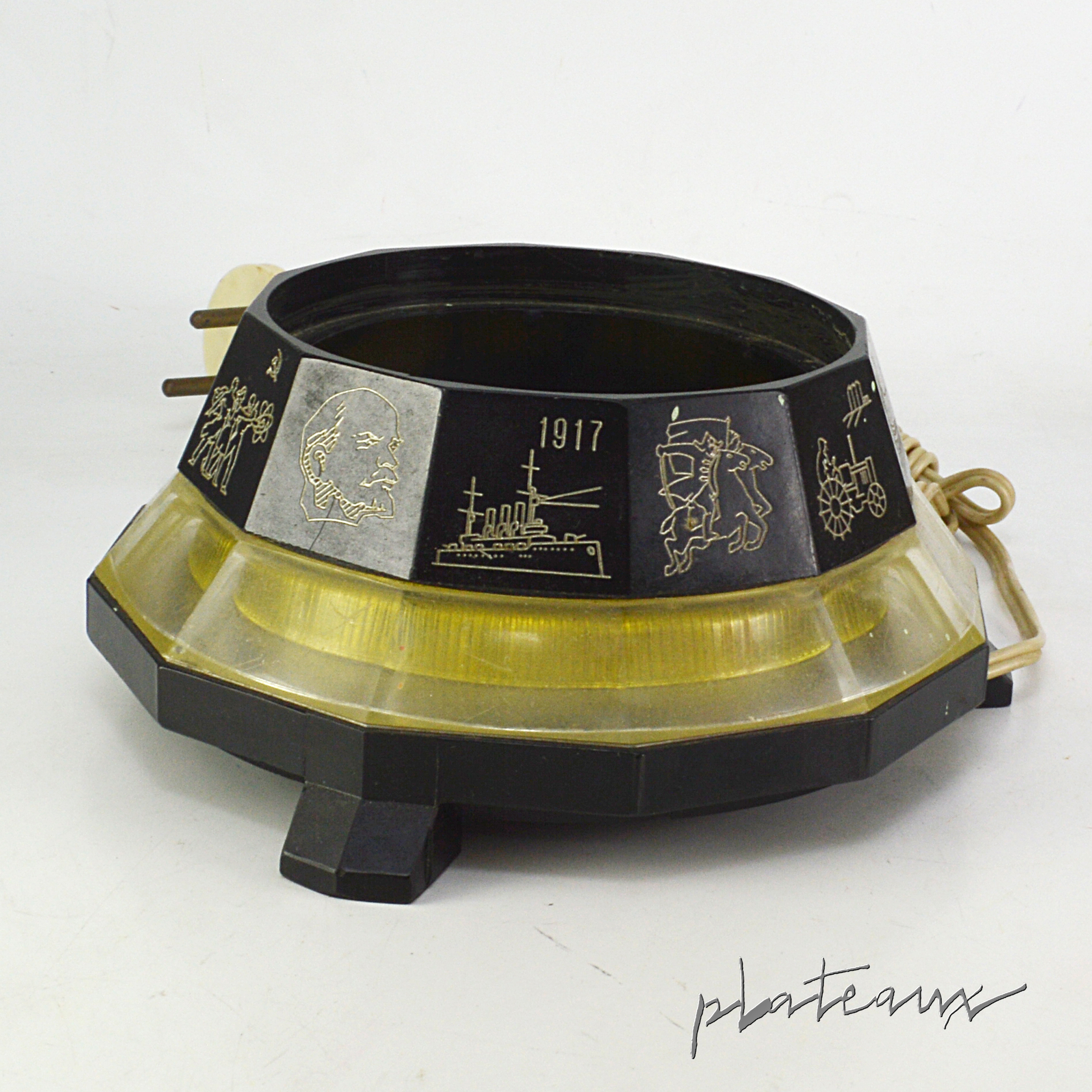 USSR CCCP ソヴィエト ソ連 宇宙ロケット プラスチックライト 入荷写真