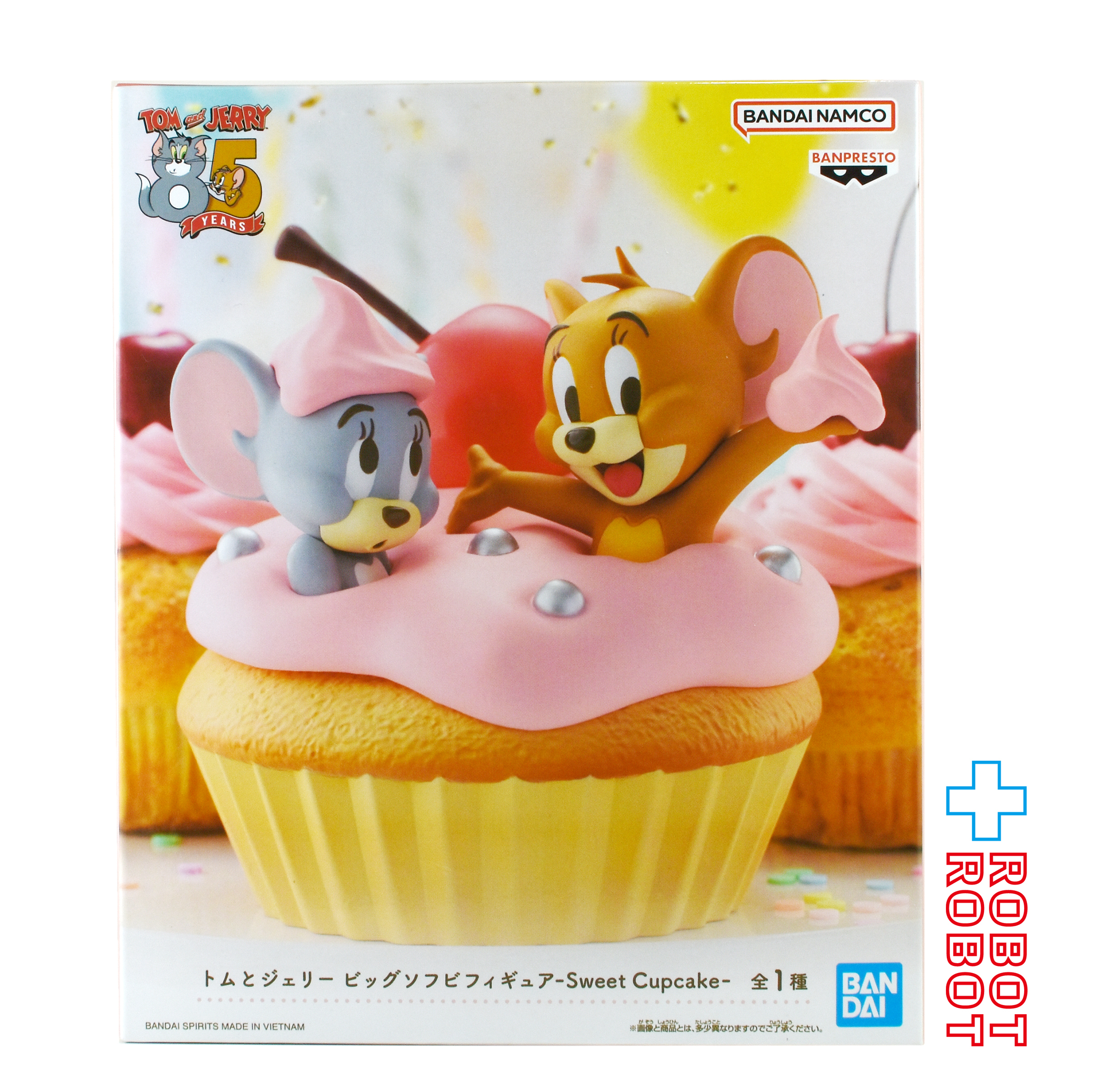 バンプレスト トムとジェリー ビッグソフビフィギュア Sweet Cupcake フィギュア 未開封 入荷写真
