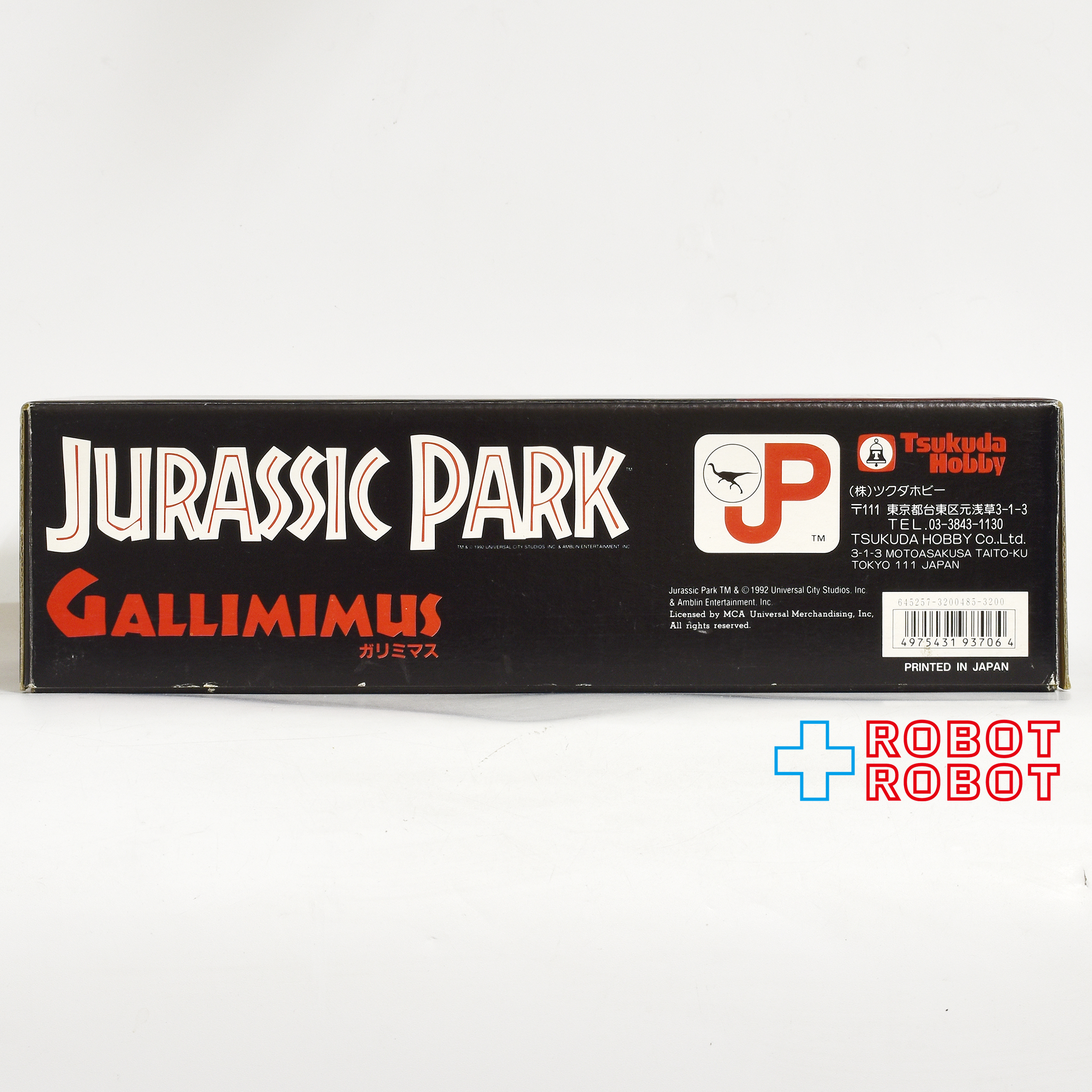 ツクダホビー ジュラシック・パーク ソフトビニール モデルキットシリーズ JPK-06 ガリミマス 1/8 PVCモデルキット 入荷写真