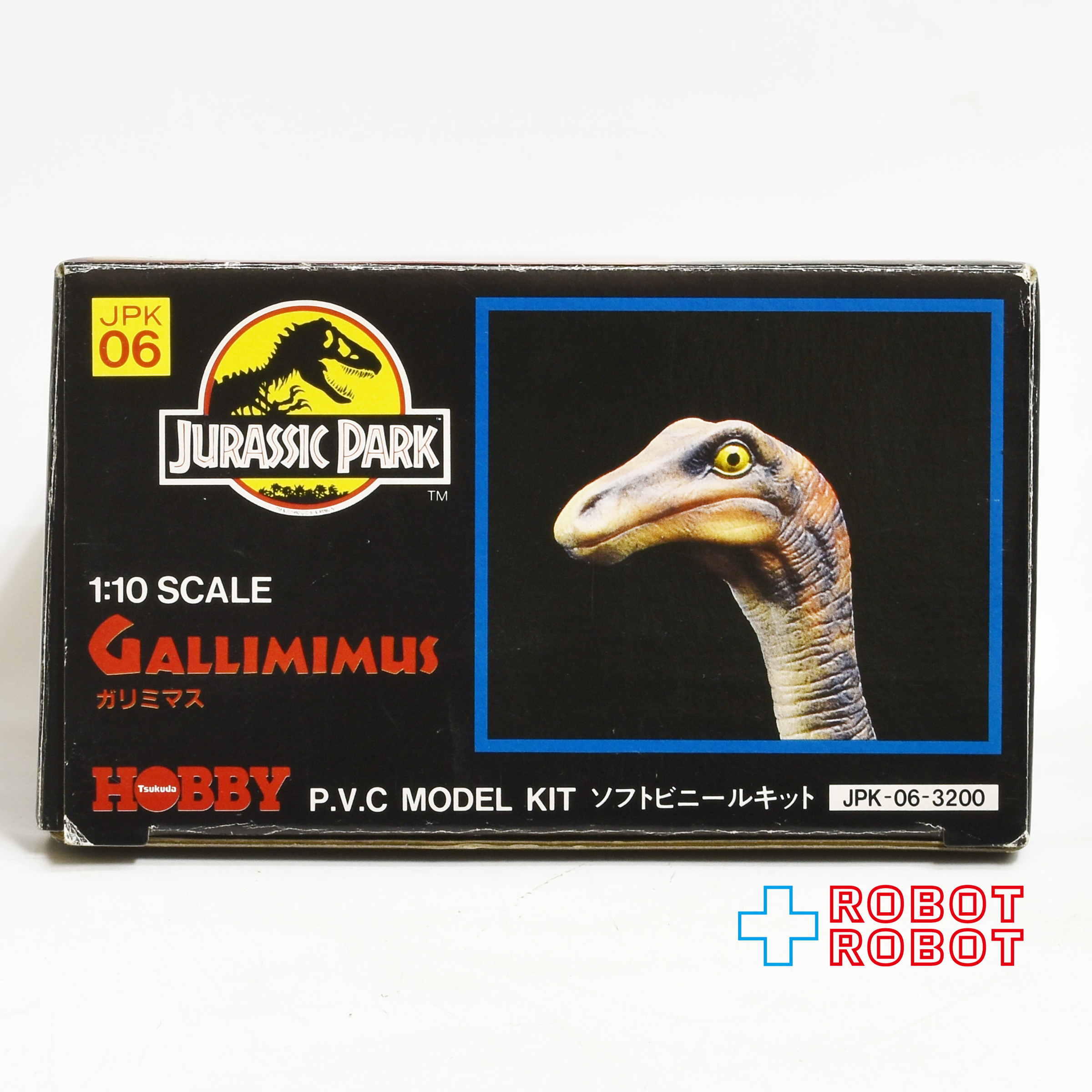 ツクダホビー ジュラシック・パーク ソフトビニール モデルキットシリーズ JPK-06 ガリミマス 1/8 PVCモデルキット 入荷写真