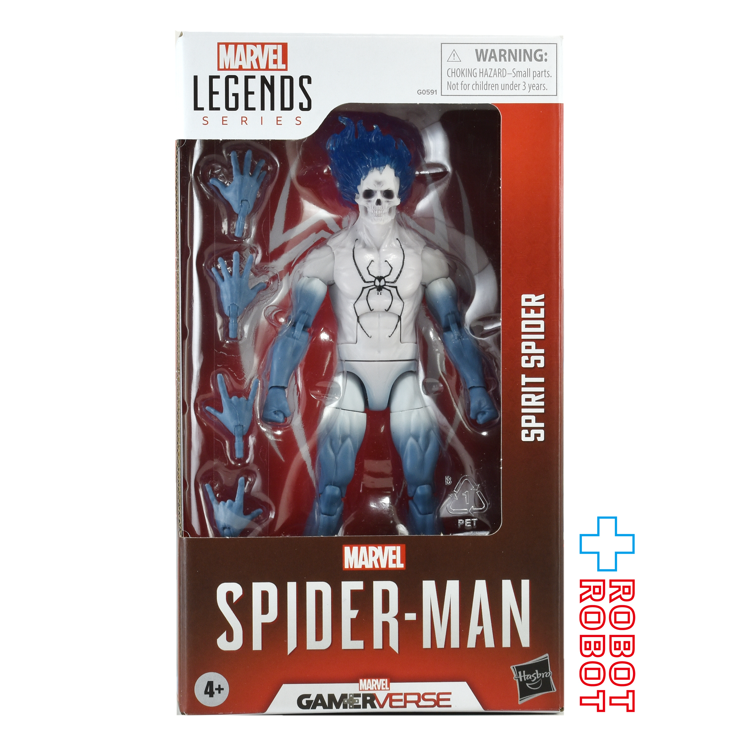 マーベルレジェンド ゲームシリーズ スパイダーマン2 スピリット・スパイダー 6インチ アクションフィギュア 未開封 入荷写真