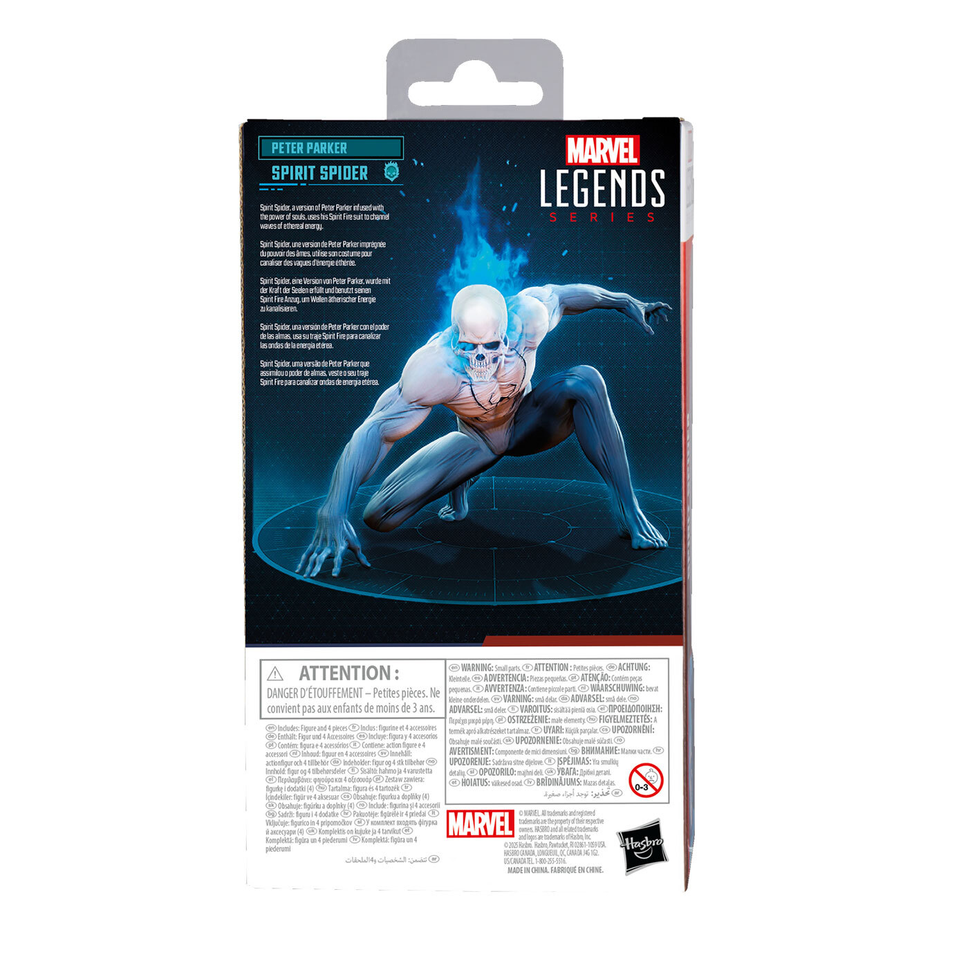 マーベルレジェンド ゲームシリーズ スパイダーマン2 スピリット・スパイダー 6インチ アクションフィギュア 未開封 入荷写真
