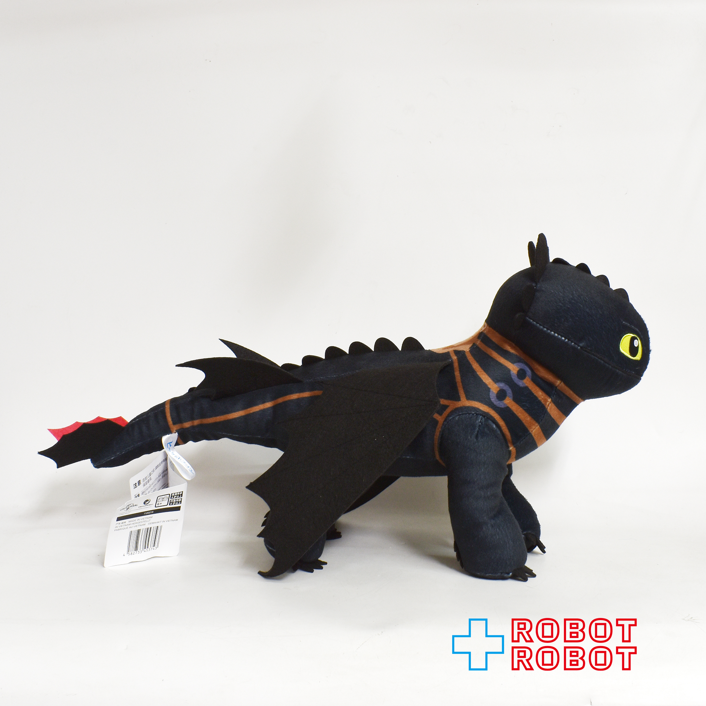 セガプラザ 映画 ヒックとドラゴン トゥースレス Lサイズ ぬいぐるみ 紙タグ付き 入荷写真