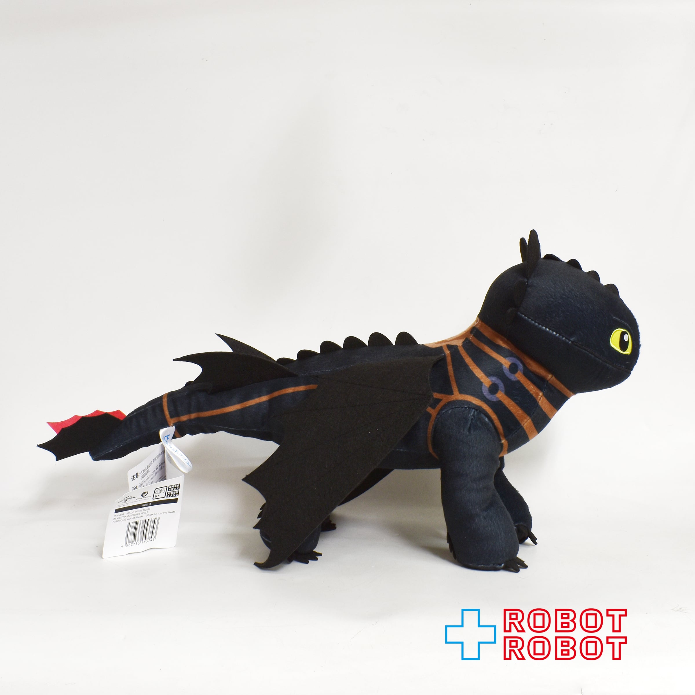 セガプラザ 映画 ヒックとドラゴン トゥースレス Lサイズ ぬいぐるみ 紙タグ付き 入荷写真