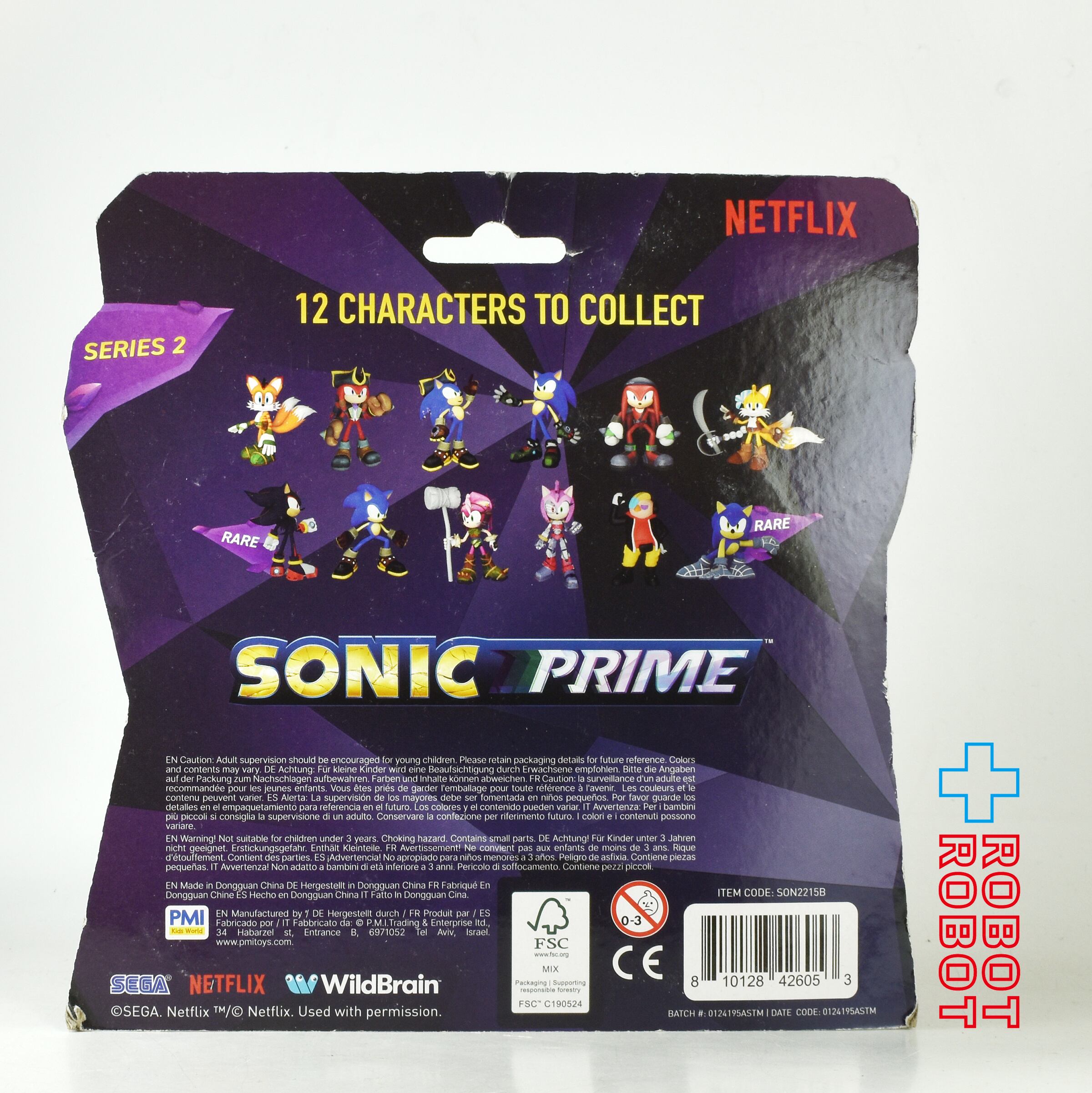 セガ ソニックプライム コレクティブルフィギュア 2パック ナックルズ & エミー 未開封 入荷写真