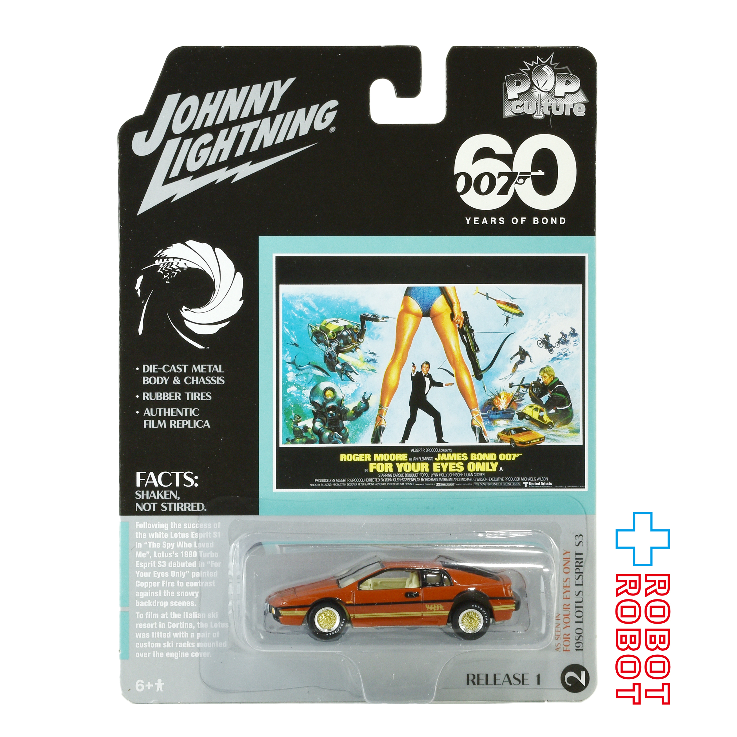 ジョニーライトニング ポップカルチャー 007 ユア・アイズ・オンリー 1980 ロータス・ターボ・エスプリ ミニカー 未開封 入荷写真
