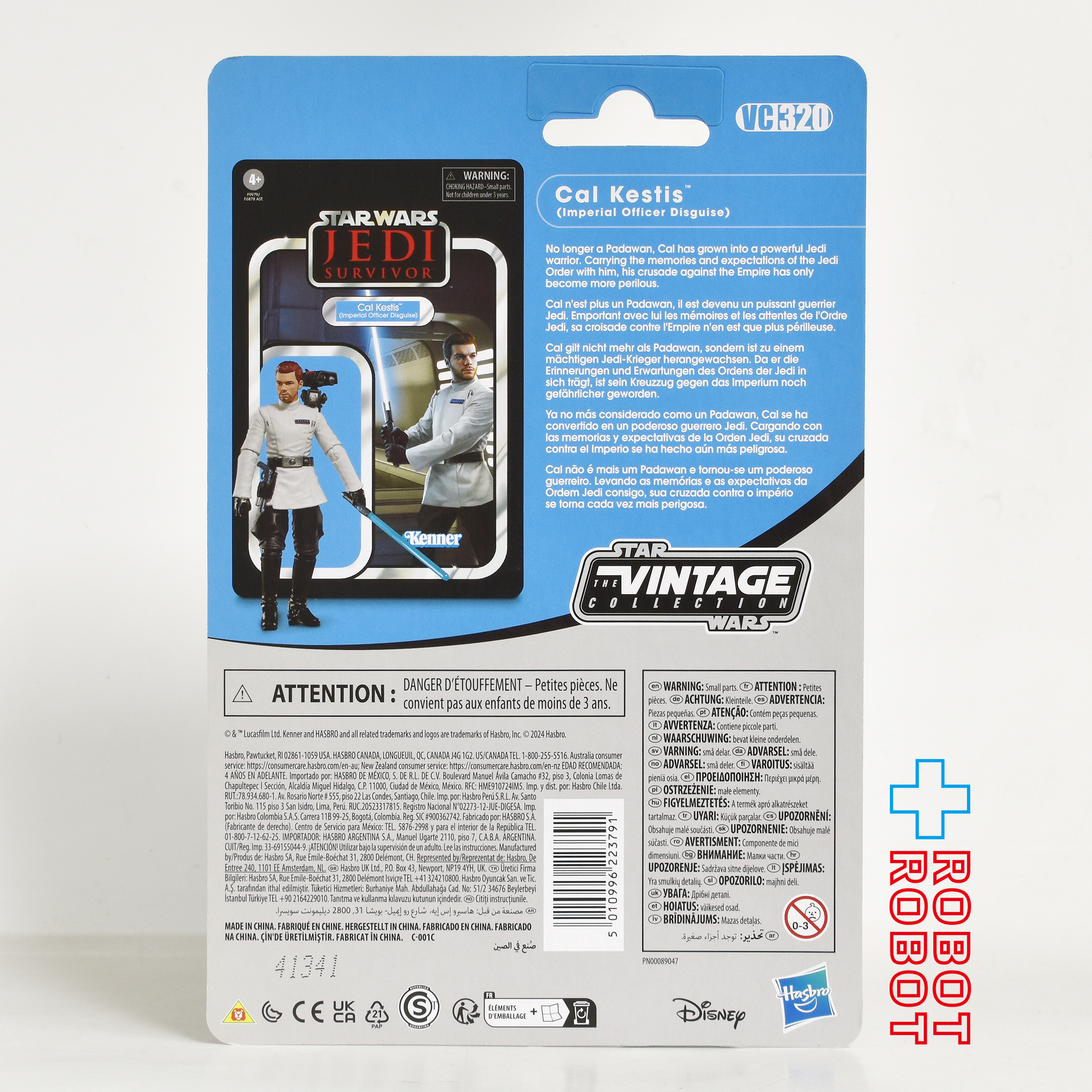スター・ウォーズ VC320 カル・ケスティス [レベルズ] ヴィンテージコレクション 3.75インチ アクションフィギュア US版 未開封 入荷写真