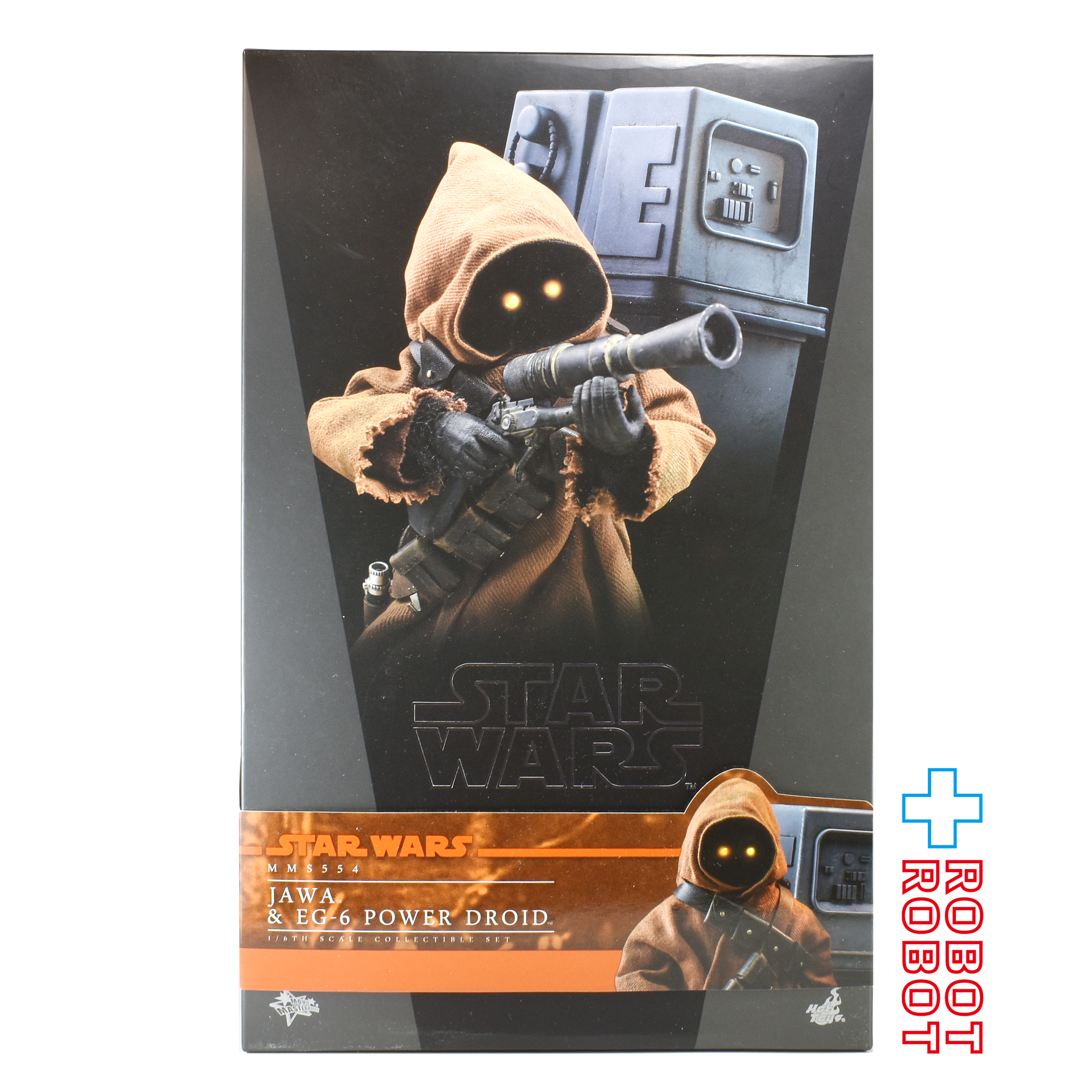 ホットトイズ ムービー・マスターピース スター・ウォーズ ANH ジャワ & EG-6 パワードロイド 1/6スケールフィギュア MMS554 開封箱入 入荷写真