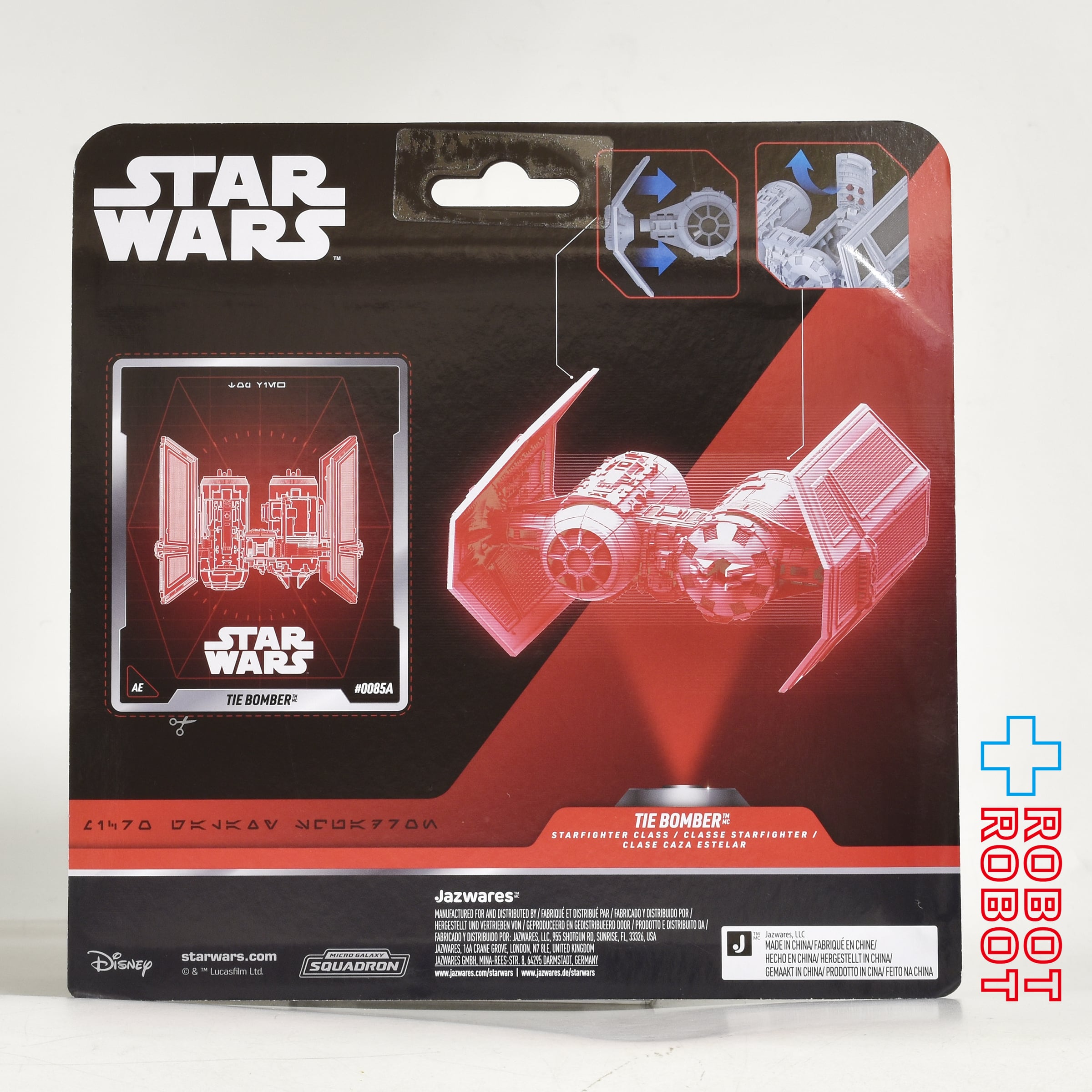 スター・ウォーズ マイクロ・ギャラクシー スターファイター・クラス シリーズ9 タイ・ボマー (アルマダエディション) 国内版 未開封 入荷写真