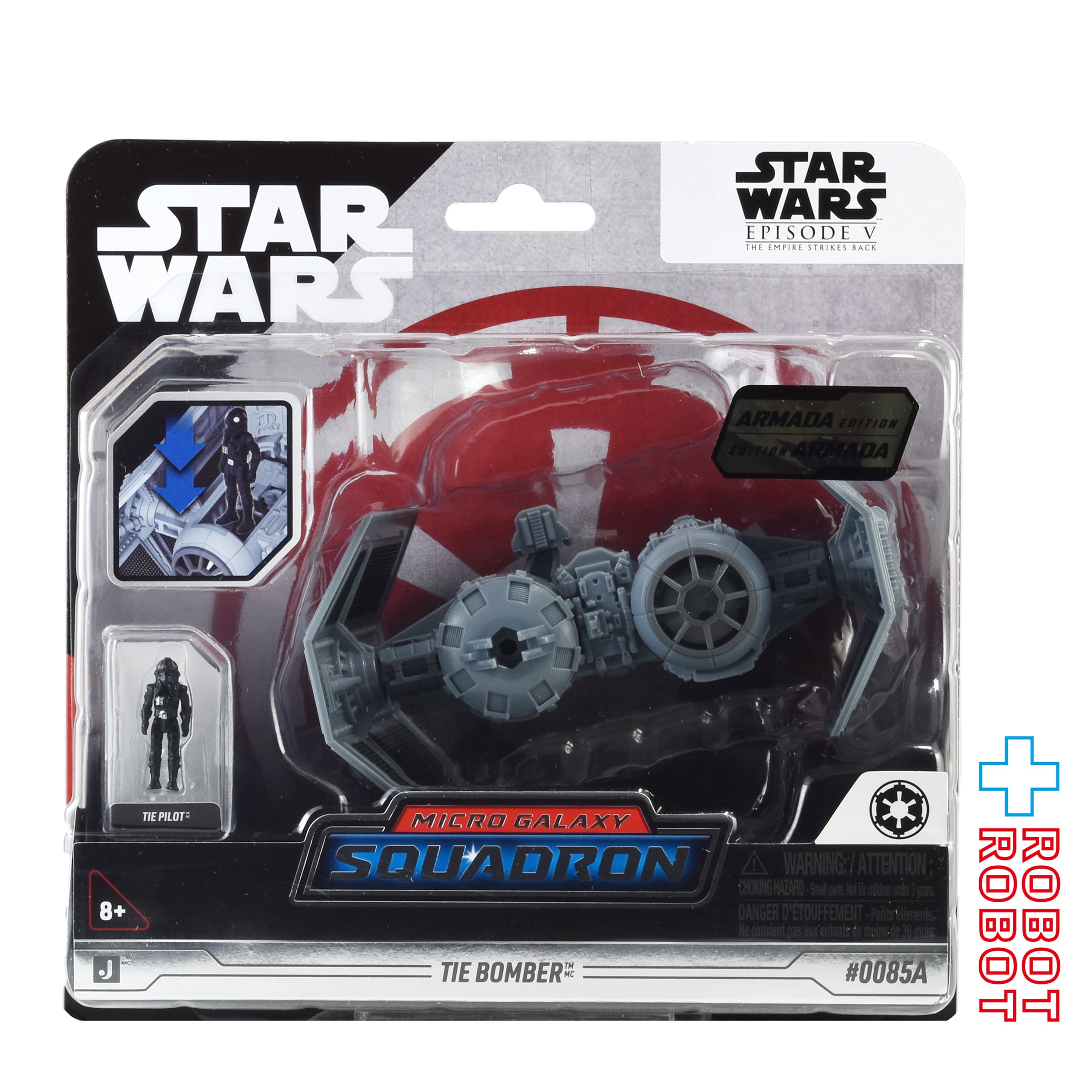 スター・ウォーズ マイクロ・ギャラクシー スターファイター・クラス シリーズ9 タイ・ボマー (アルマダエディション) 国内版 未開封 入荷写真