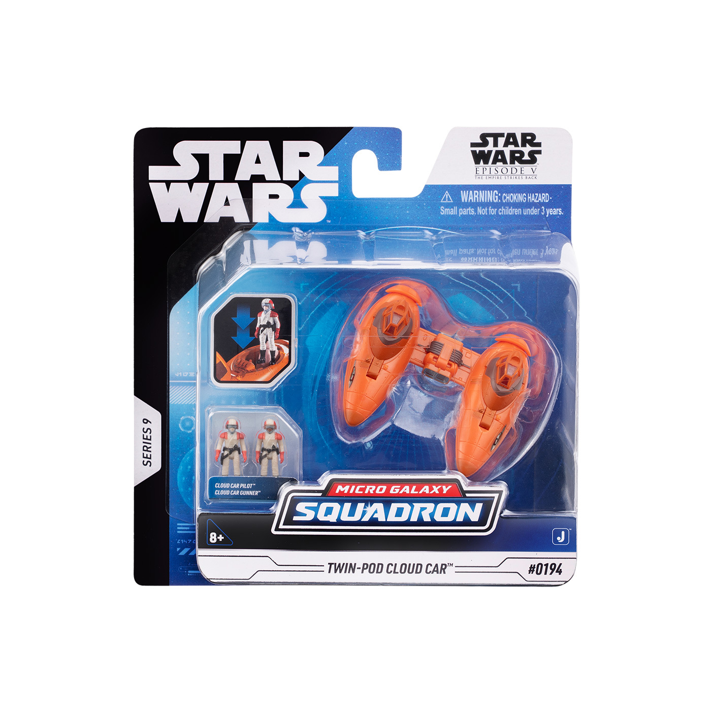 スター・ウォーズ マイクロ・ギャラクシー ライトアーマー・クラス シリーズ9 ツインポッド・クラウド・カー 国内版 未開封 入荷写真