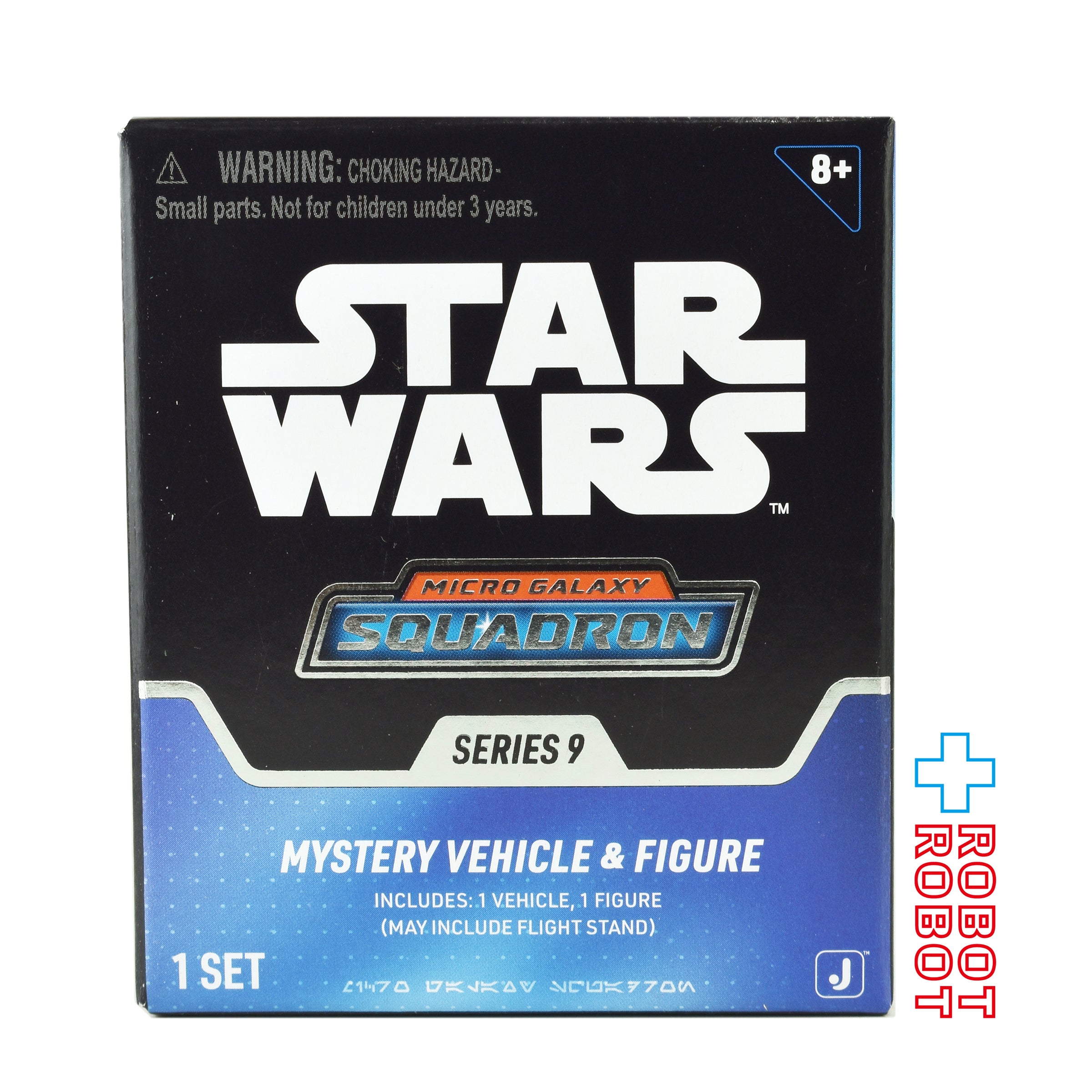 スター・ウォーズ マイクロ・ギャラクシー スカウトクラス ミステリー ビークル ＆ フィギュア シリーズ9 国内版 未開封 入荷写真