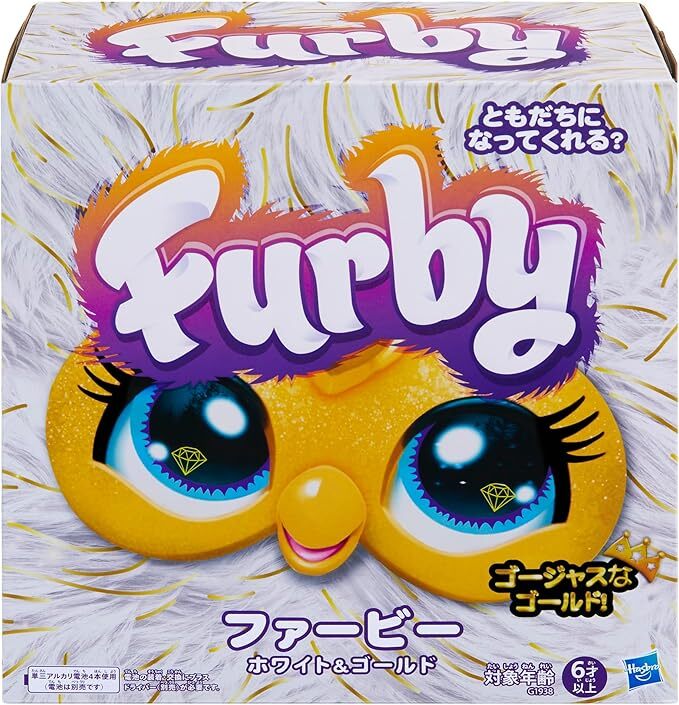 ハズブロ 2025 ファービー ホワイト & ゴールド インタラクティブ プラッシュトイ ぬいぐるみ 国内版 未開封 入荷写真