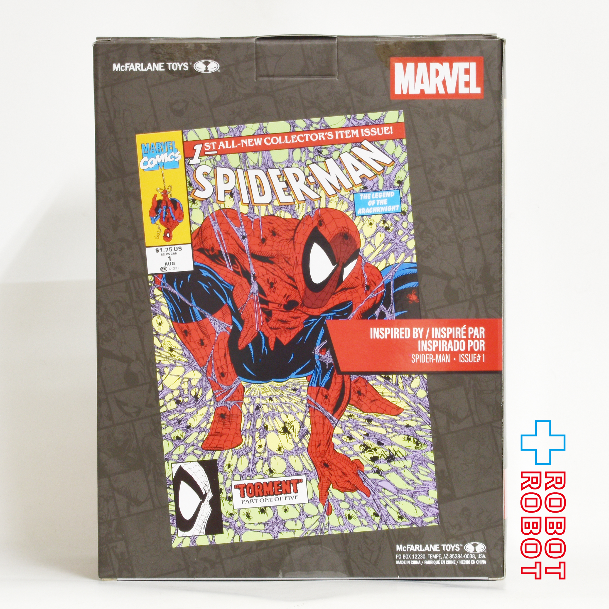 マクファーレン・トイズ マーベル シーン・フィギュア #013 スパイダーマン 1/6 スタチューフィギュア 未開封 入荷写真