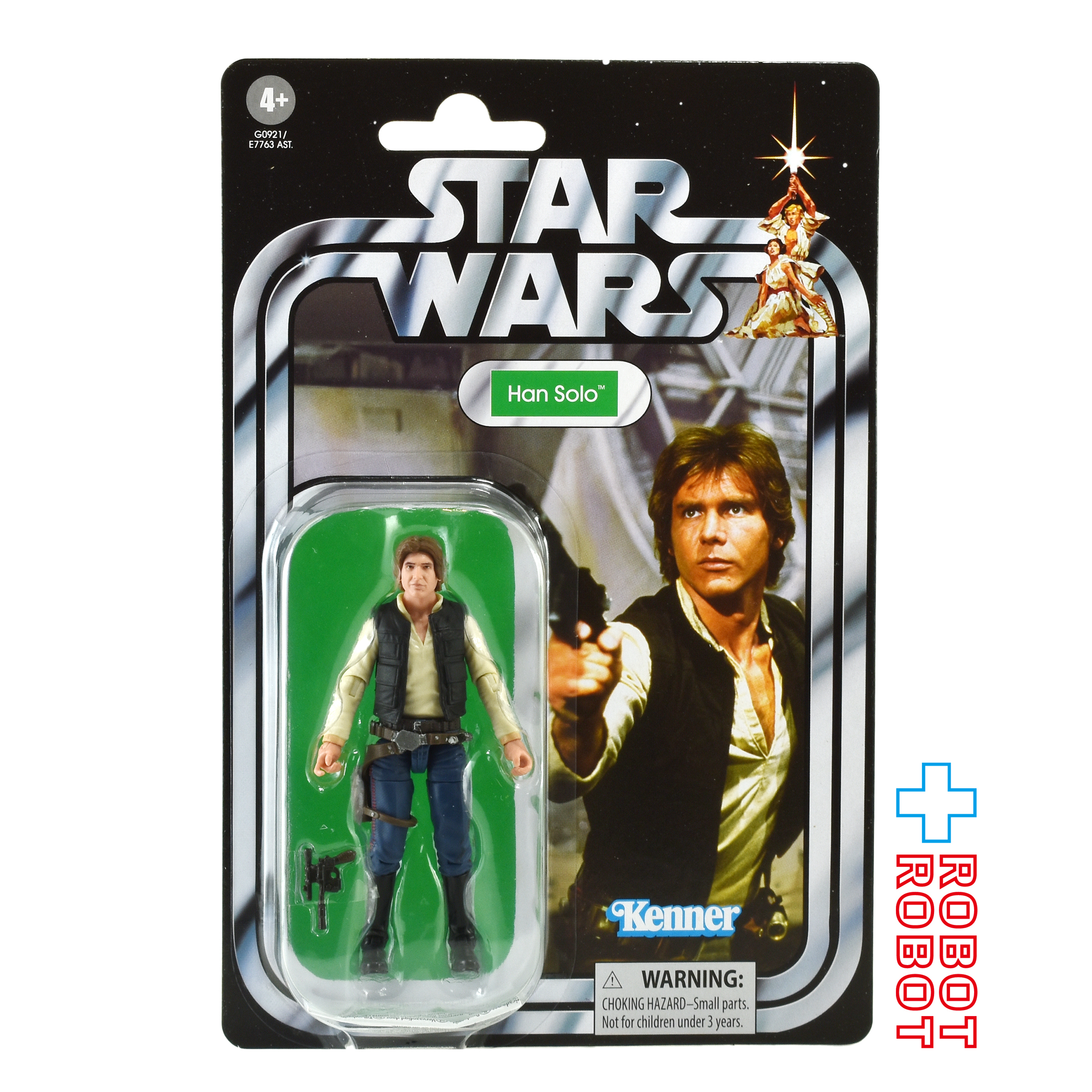 スター・ウォーズ VC372 ハン・ソロ [ANH] ヴィンテージコレクション 3.75インチ アクションフィギュア 未開封 入荷写真